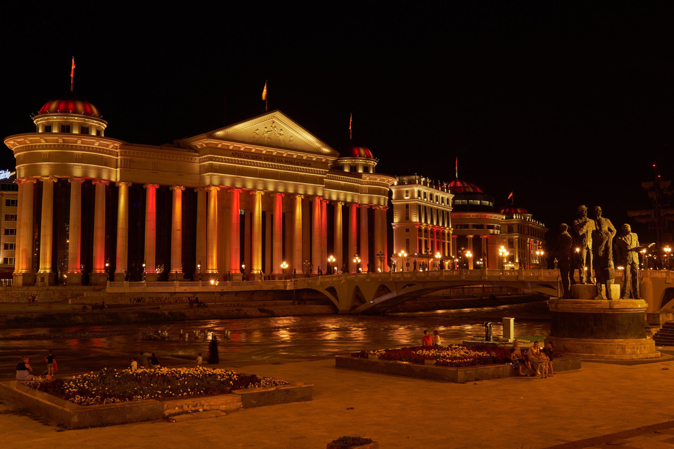 Skopje, Macedonia. Pagina principală