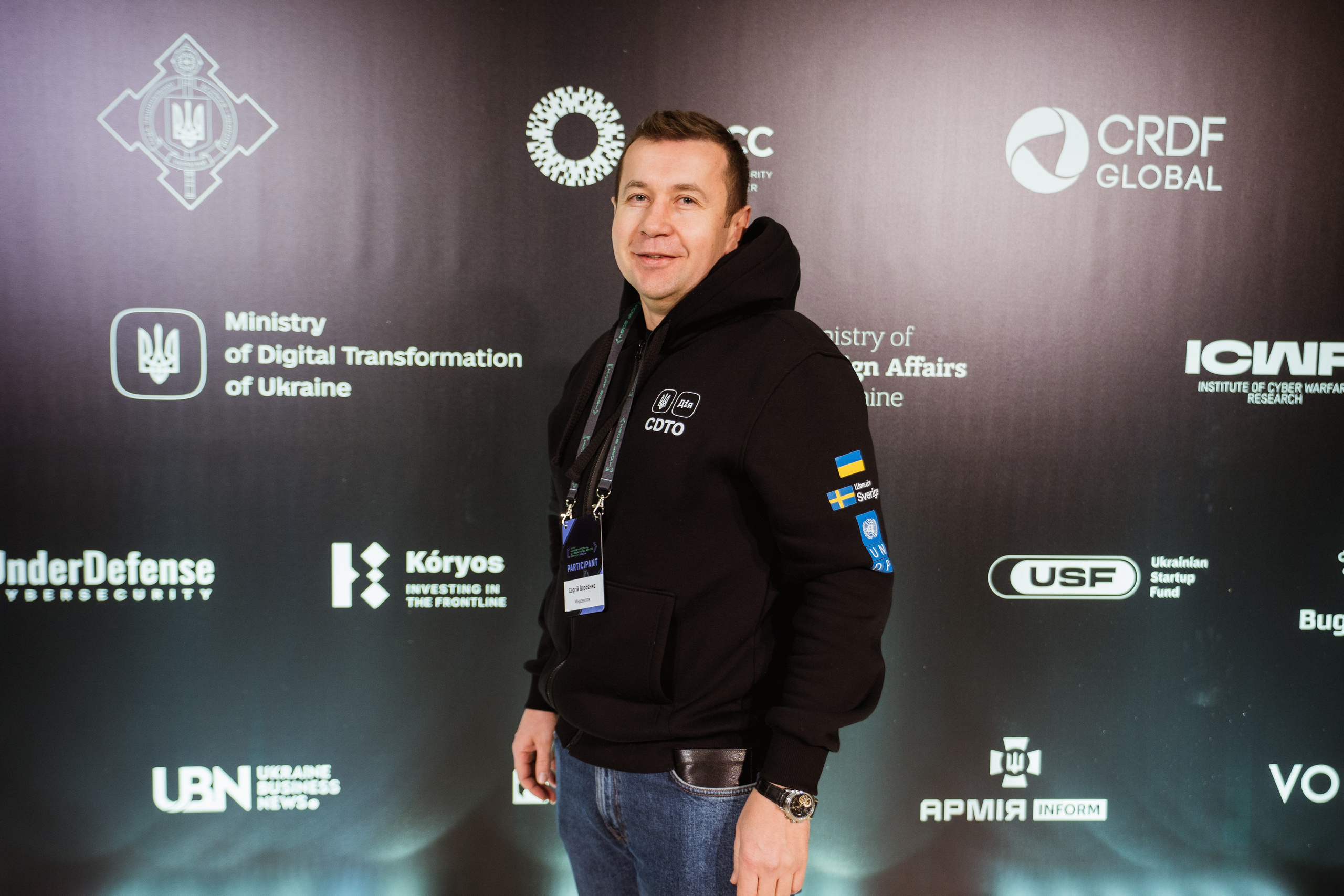 Cyber Resilience Forum. Kostiantyn Holinchenko. Reportage and portrait photographer
