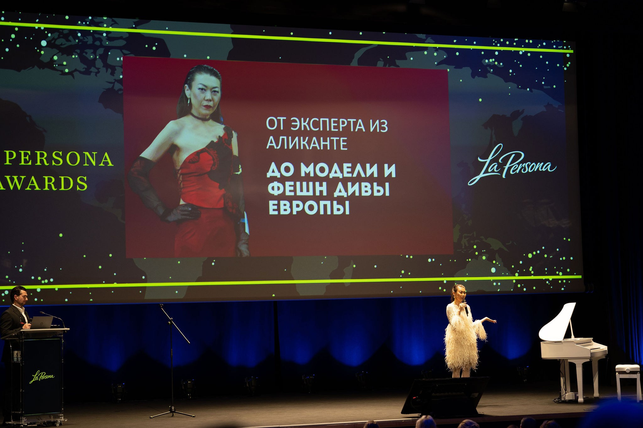 La Persona Awards 2026 (ч.4). OranJazz fotos