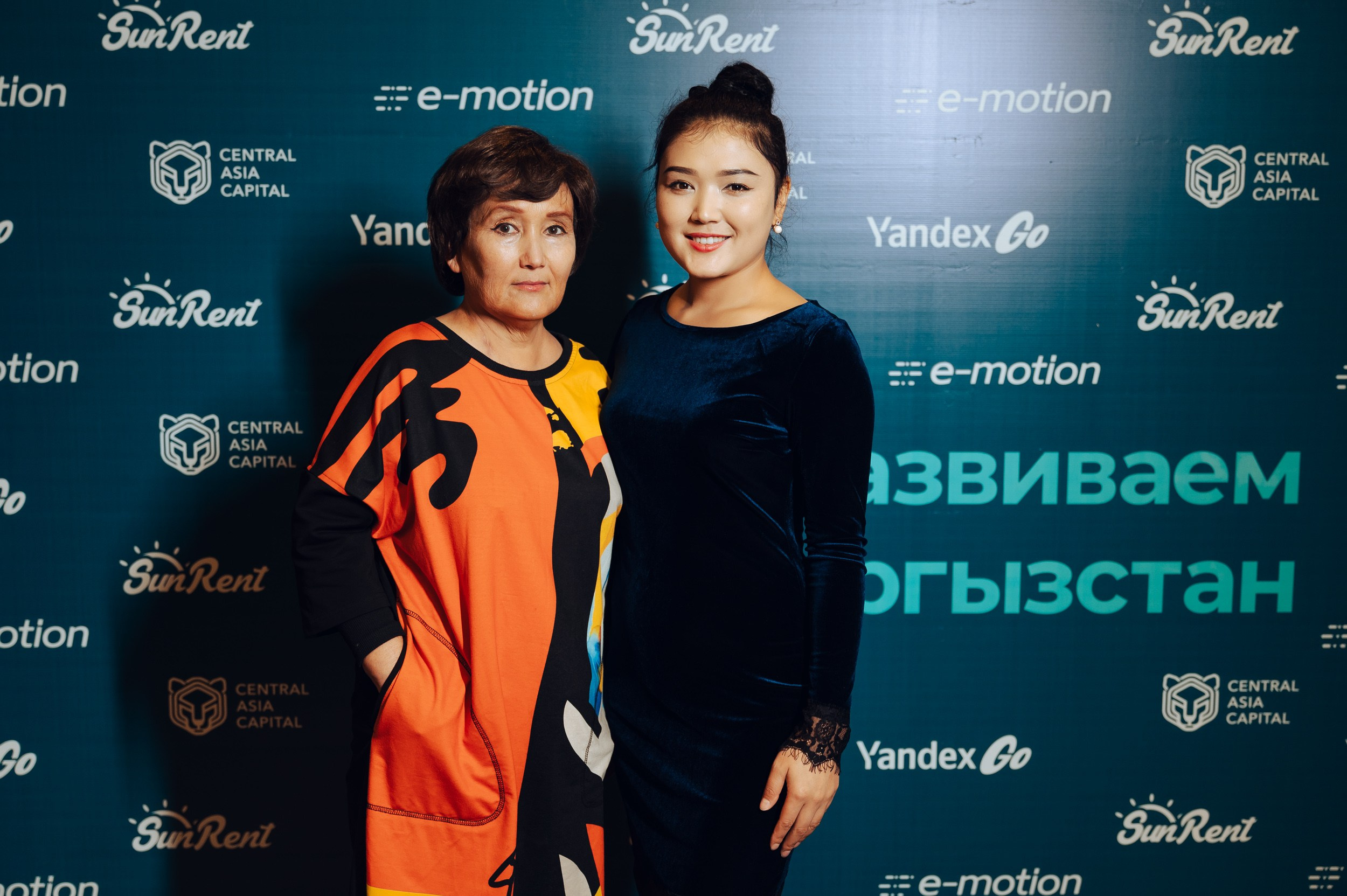 Pre-IPO |Презентация. Фотограф в Бишкеке Андрей Кавешников