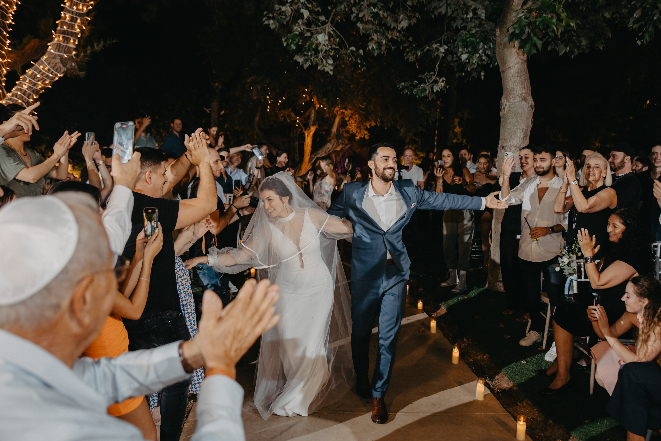 Shiran & Daniel. Home