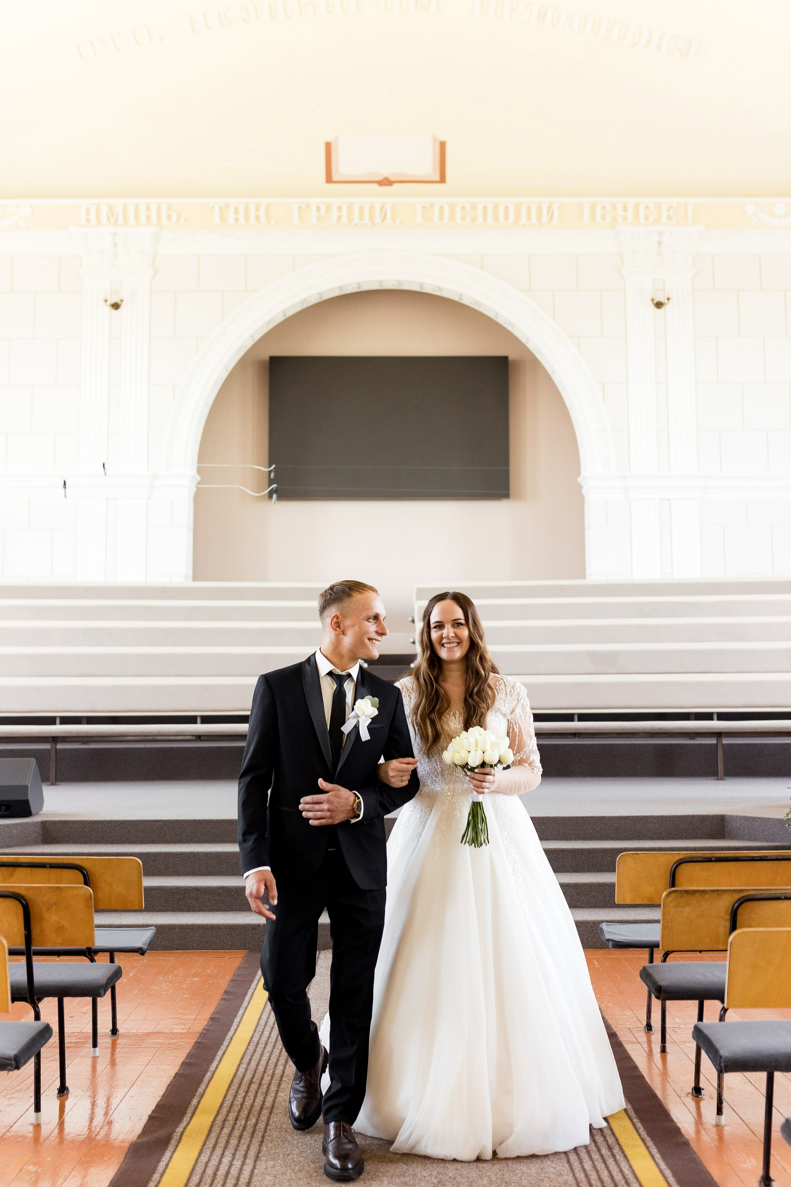 Інна та Олександр. Ірина Терещук