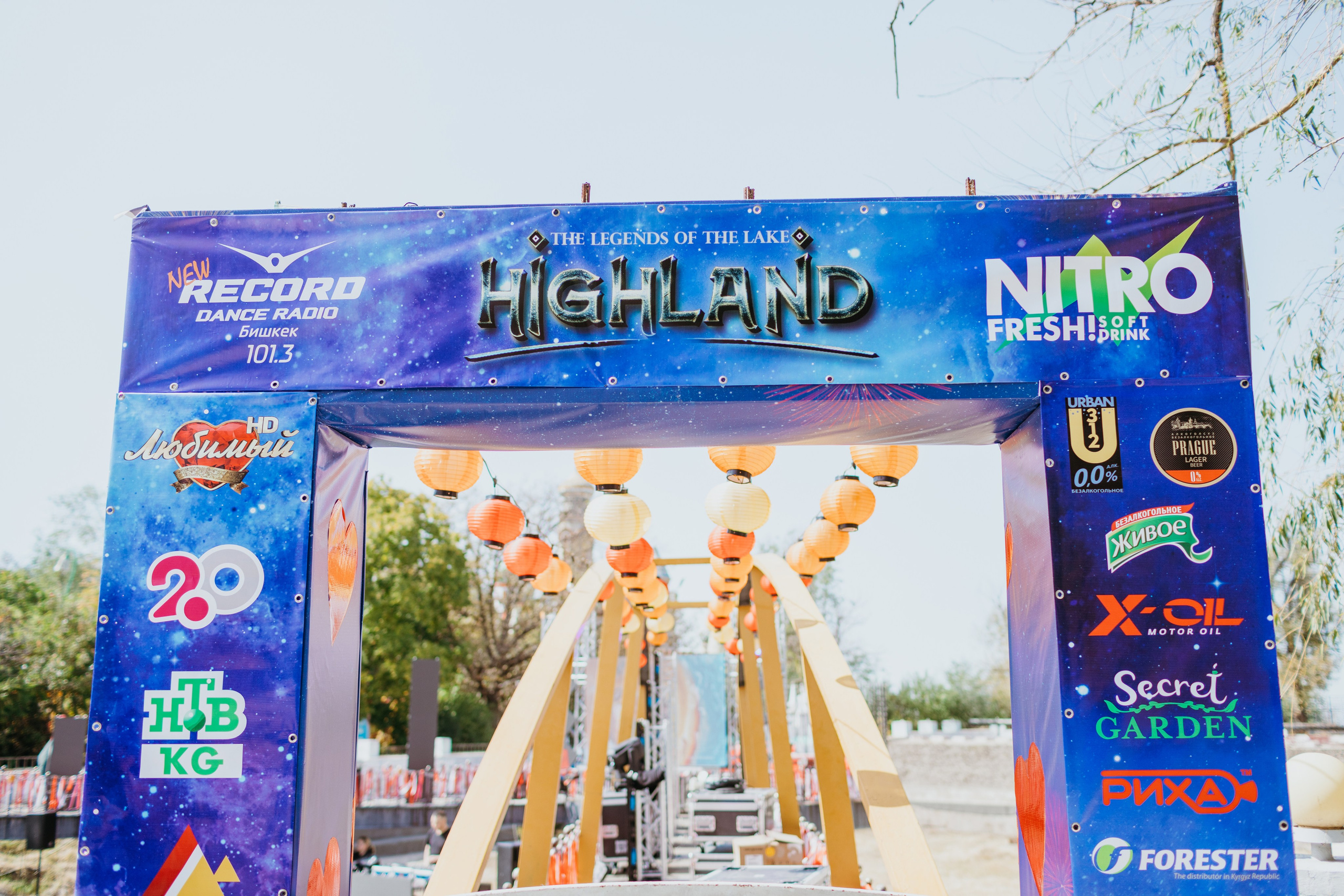 Фестиваль HIGHLAND от радио RECORD. Фотограф в Бишкеке Оксана Шувалова