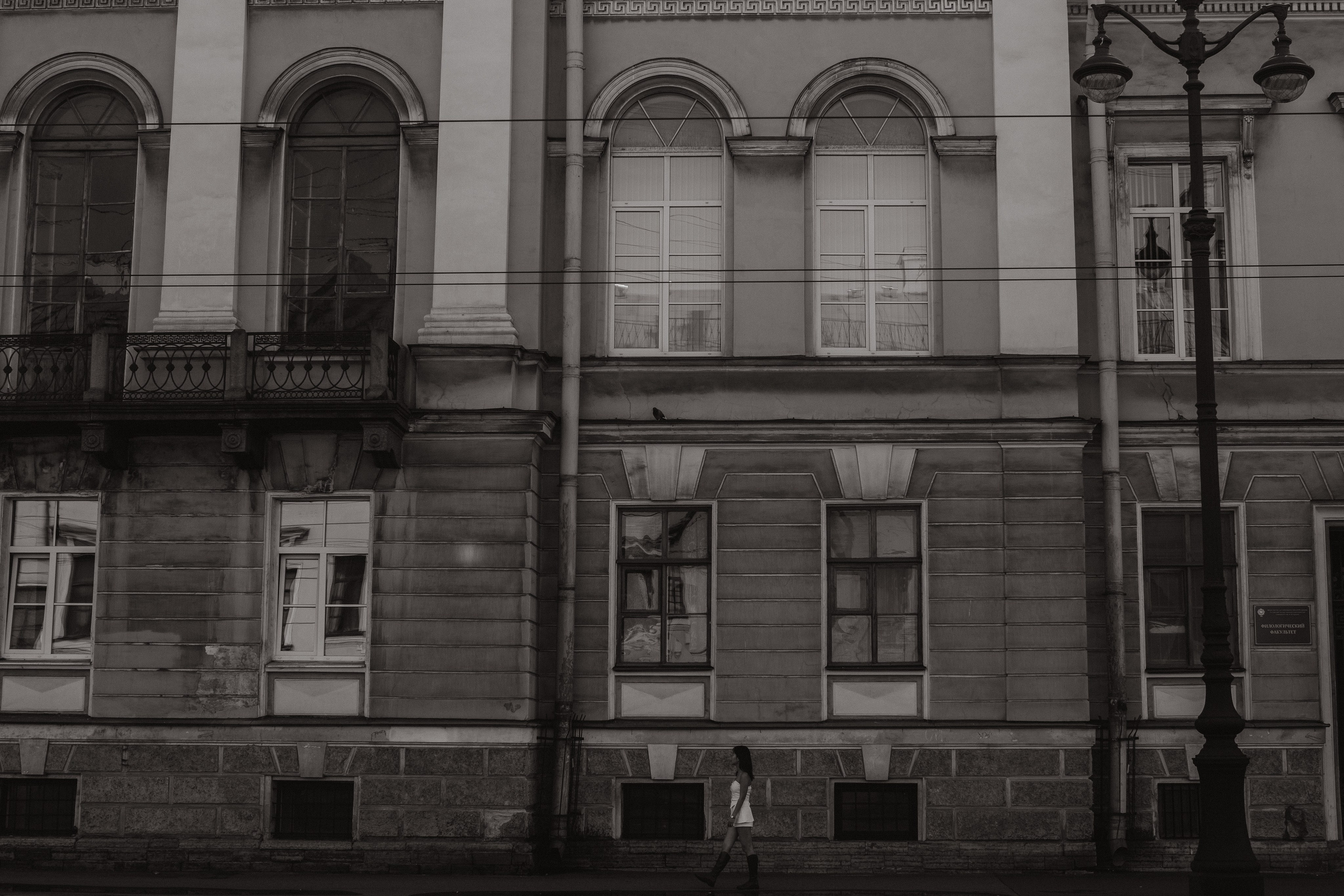 Neva River. Lens Captures Life