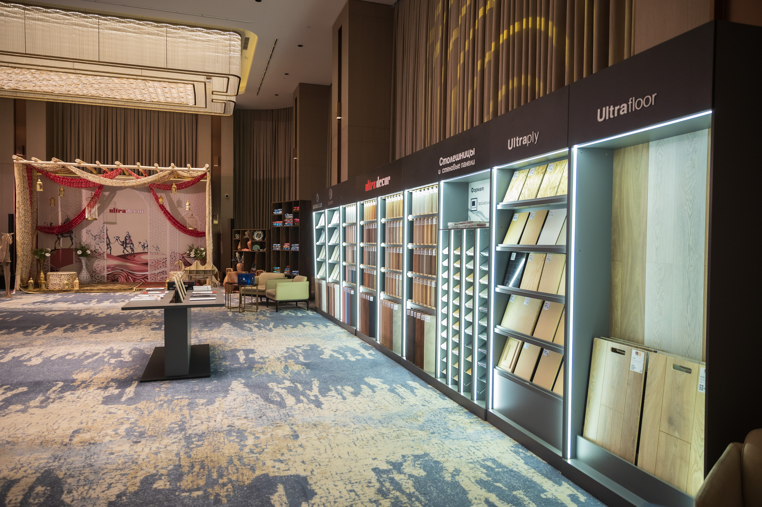 Презентация Ultra Decor. Профессиональная Фото-Видео Студия Геннадия Нестеренко | Ташкент и Весь Узбекистан