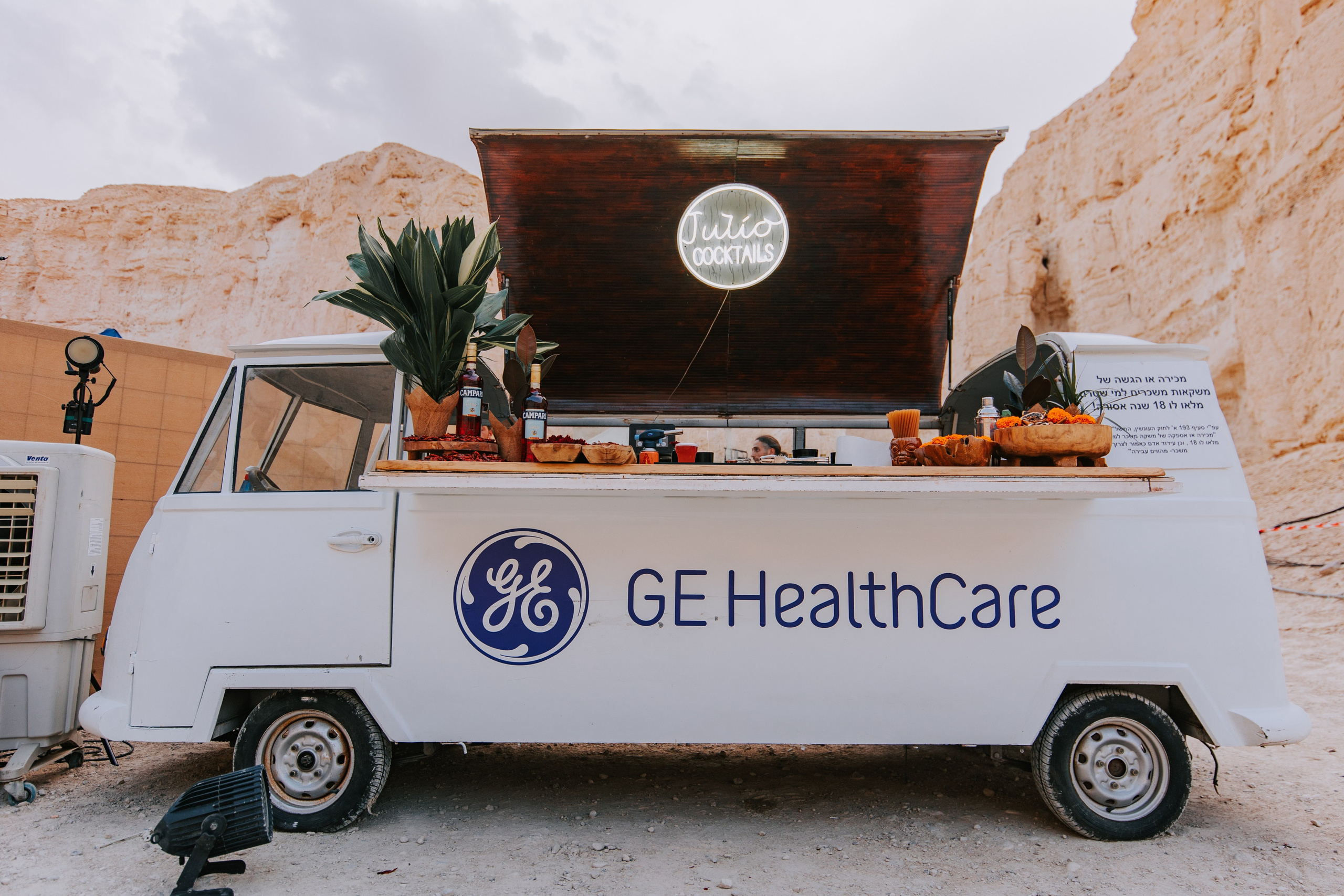 Electric General Dead Sea. AMIR BUCHNIK PHOTOGRAPHER