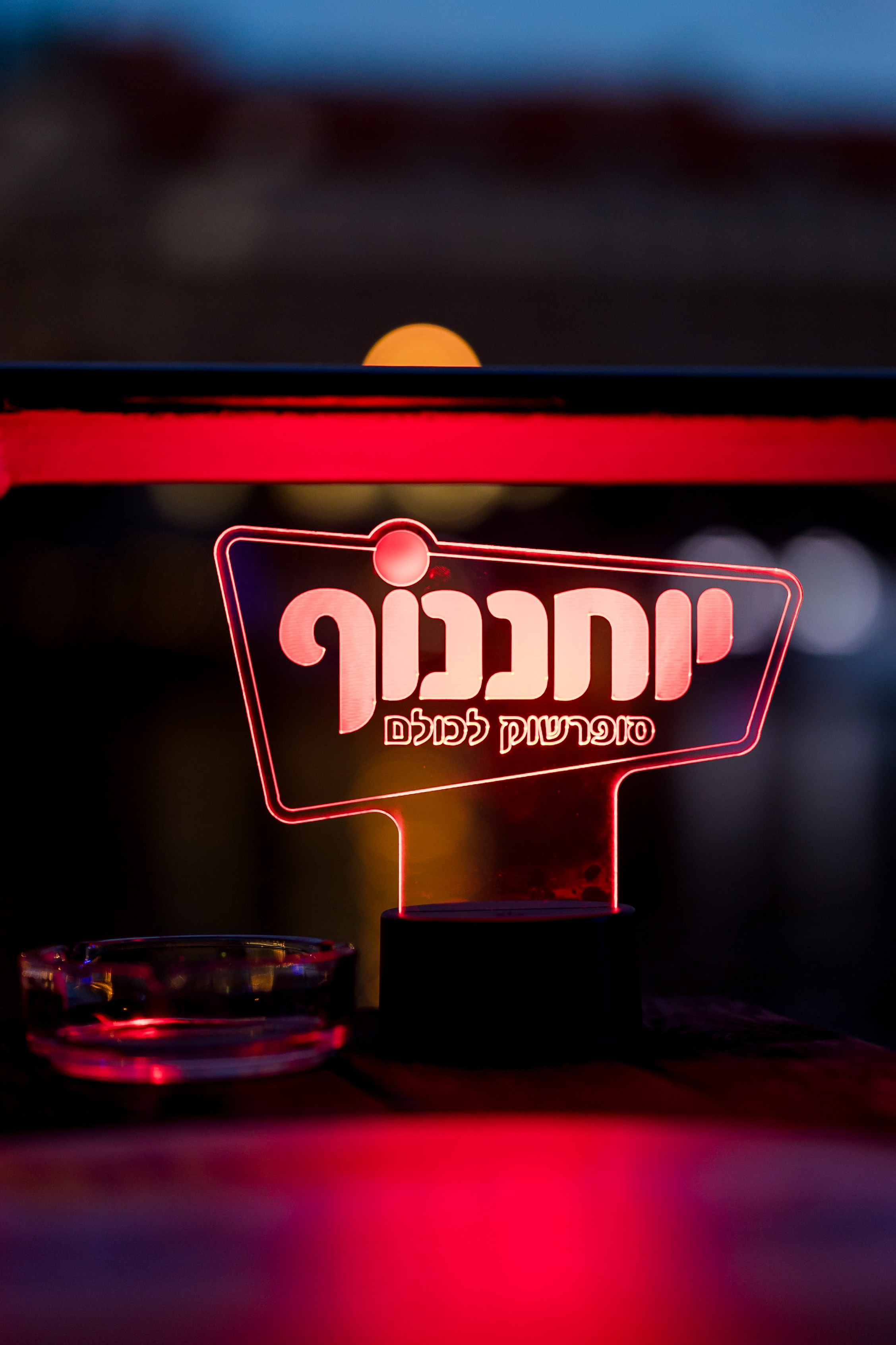 Johanneshof, Prague. AMIR BUCHNIK PHOTOGRAPHER