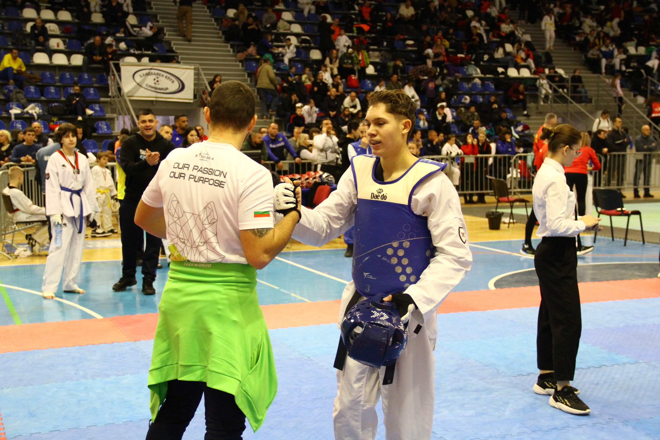 2024-12-07, ТАЕКУОНДО, HEREYA Open, Сливница. СПОРТНА ФОТОГРАФИЯ | ПОРТРЕТНА | РЕПОРТАЖНА