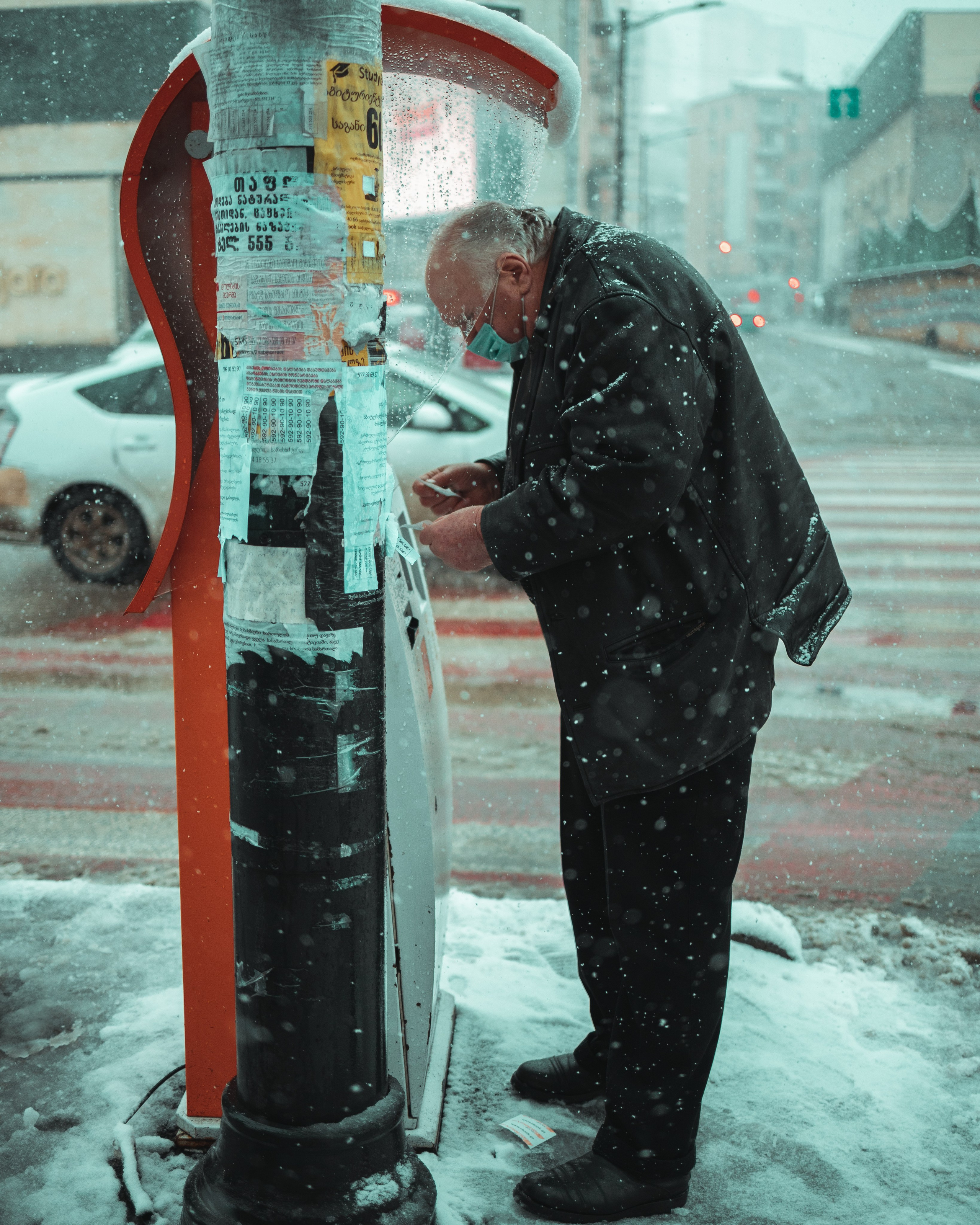 T B I L I S I. Bspander