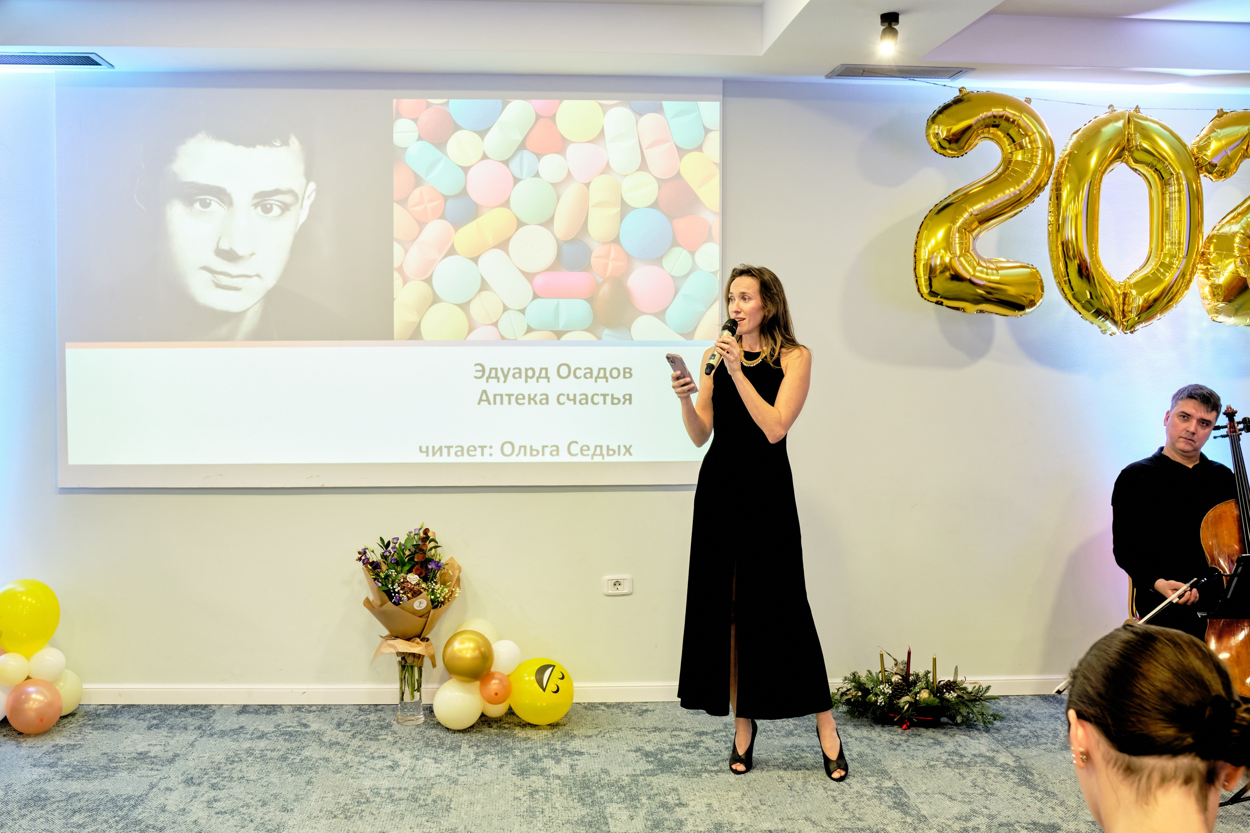 Фоторепортаж з благодійного Новорічного балу у Чорногорії. Портретний фотограф Альона Новгородцева