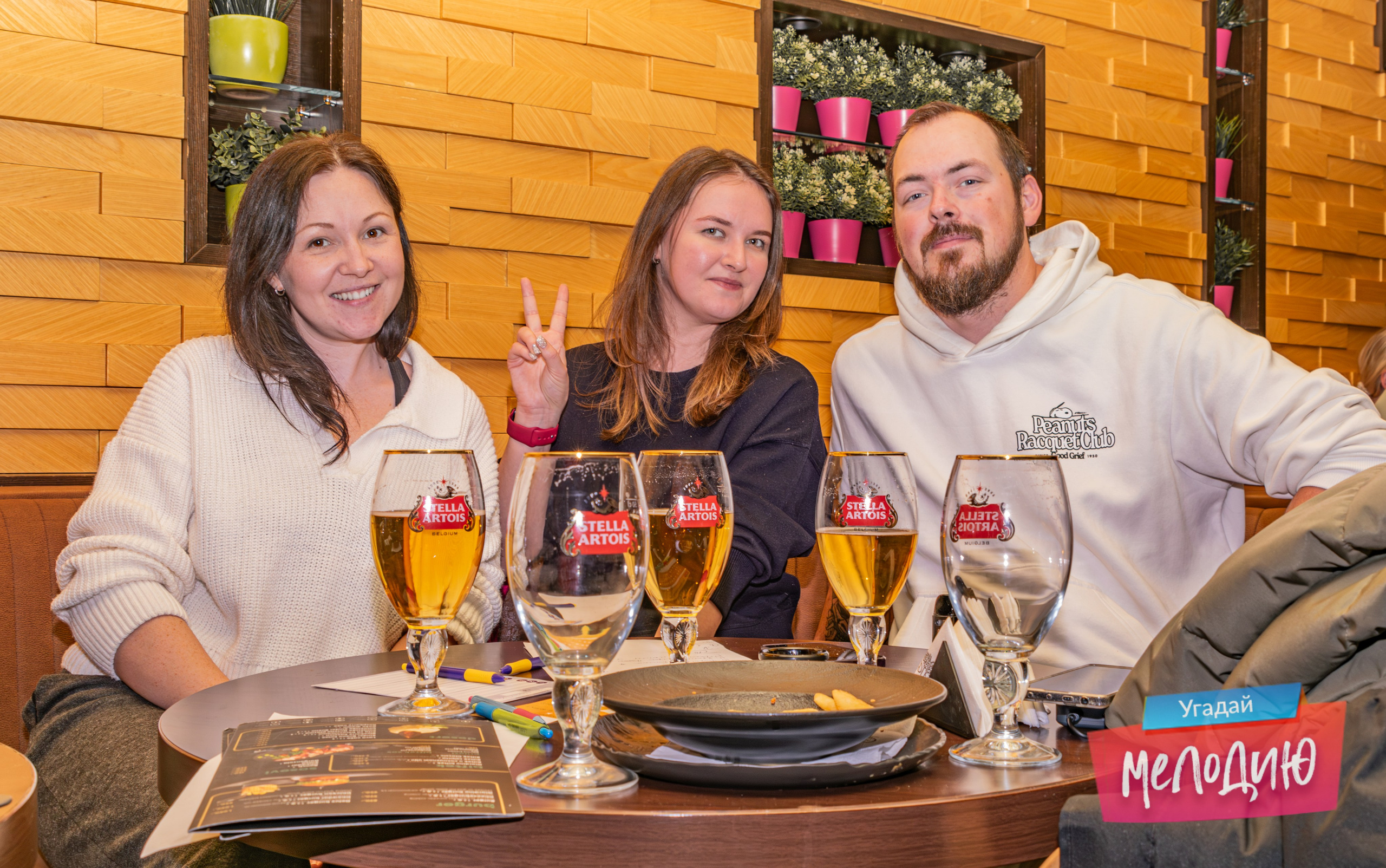 Guess the Melody | Quiz Night. Victoria Fedoseenko. Photographer from Serbia