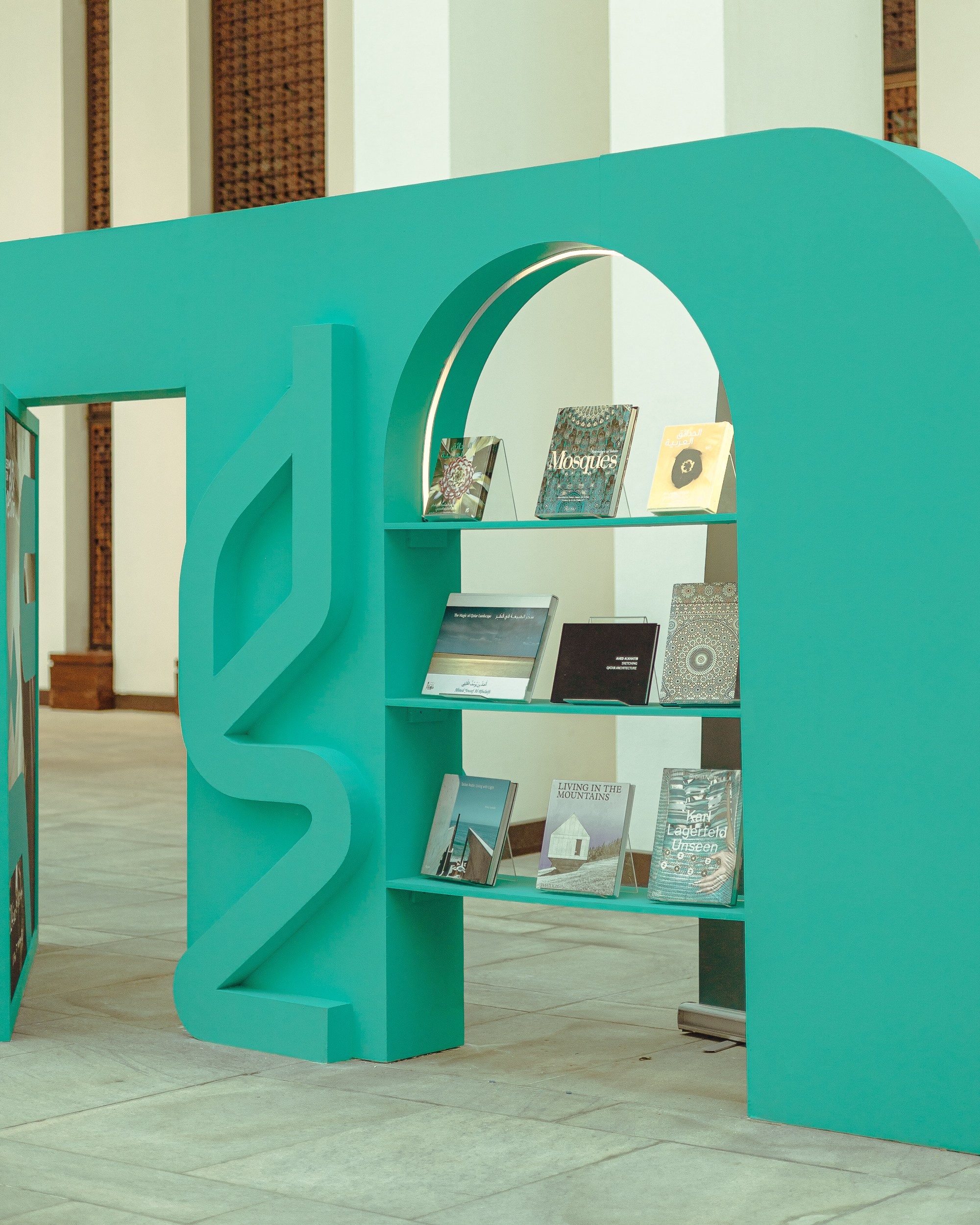 Design Doha 2024 district. Regina Turbin — official website