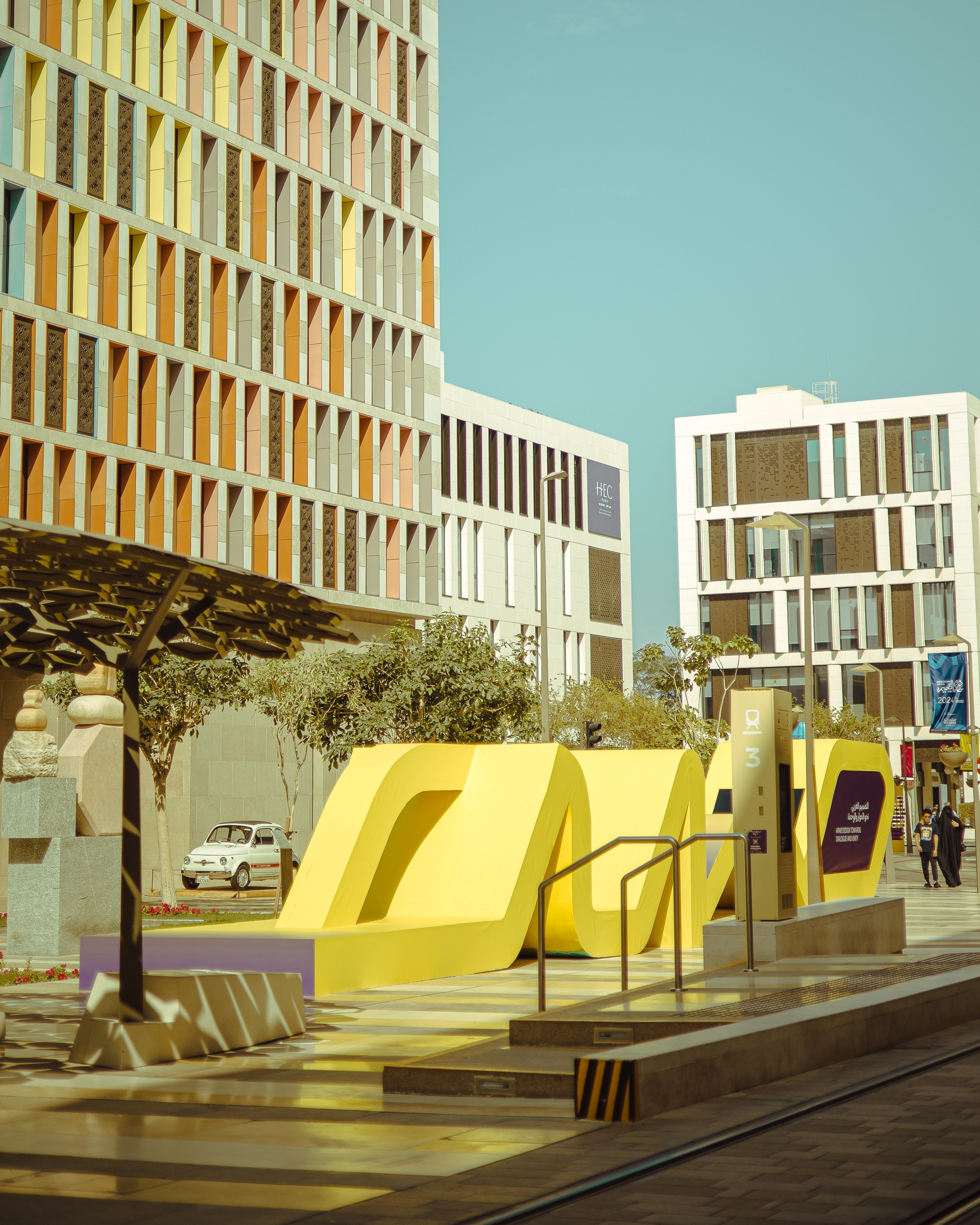Design Doha 2024 district. Regina Turbin — official website