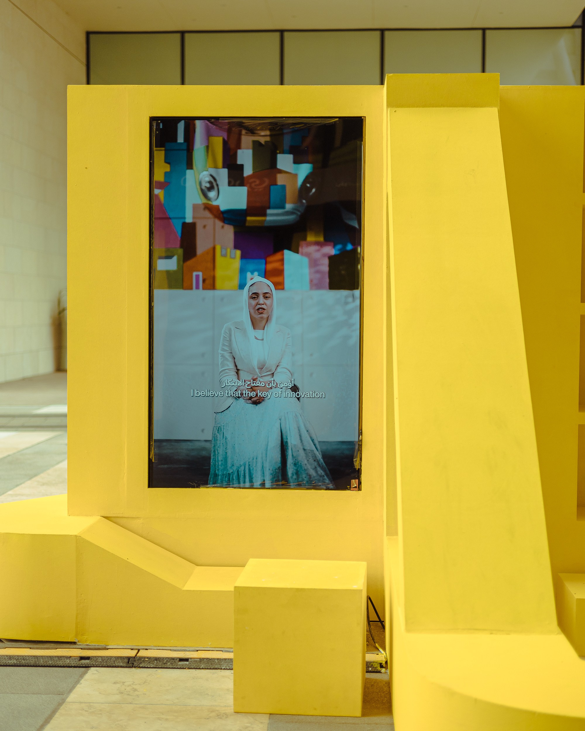 Design Doha 2024 district. Regina Turbin — official website