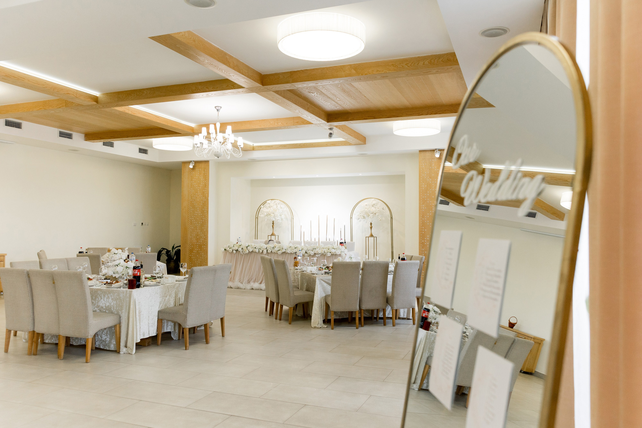 Anna Dmytro. Ірина Терещук