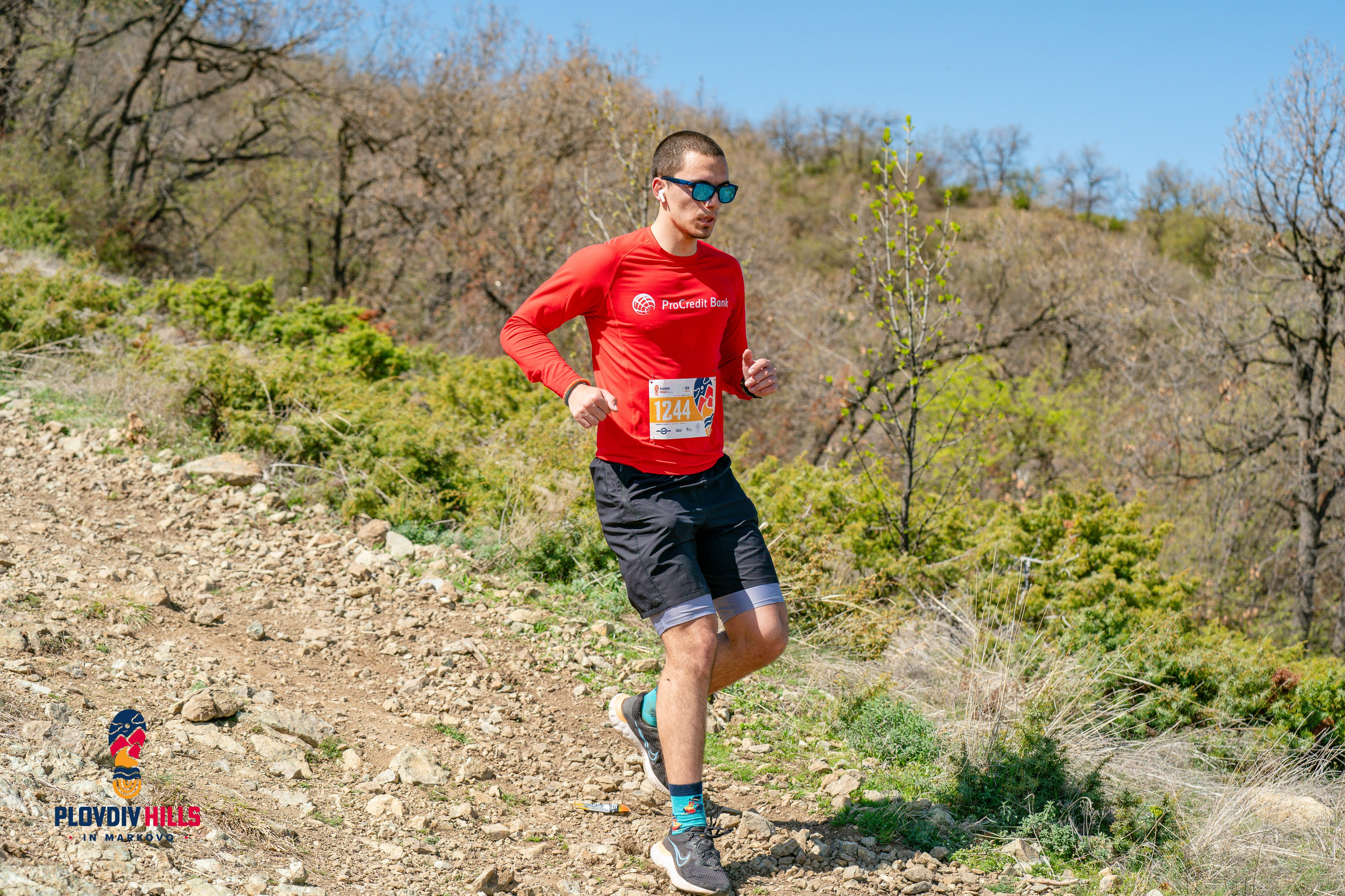 Снимки 2024-KrisoK Photography. «Plovdiv Hills in MARKOVO» е състезание по планинско бягане