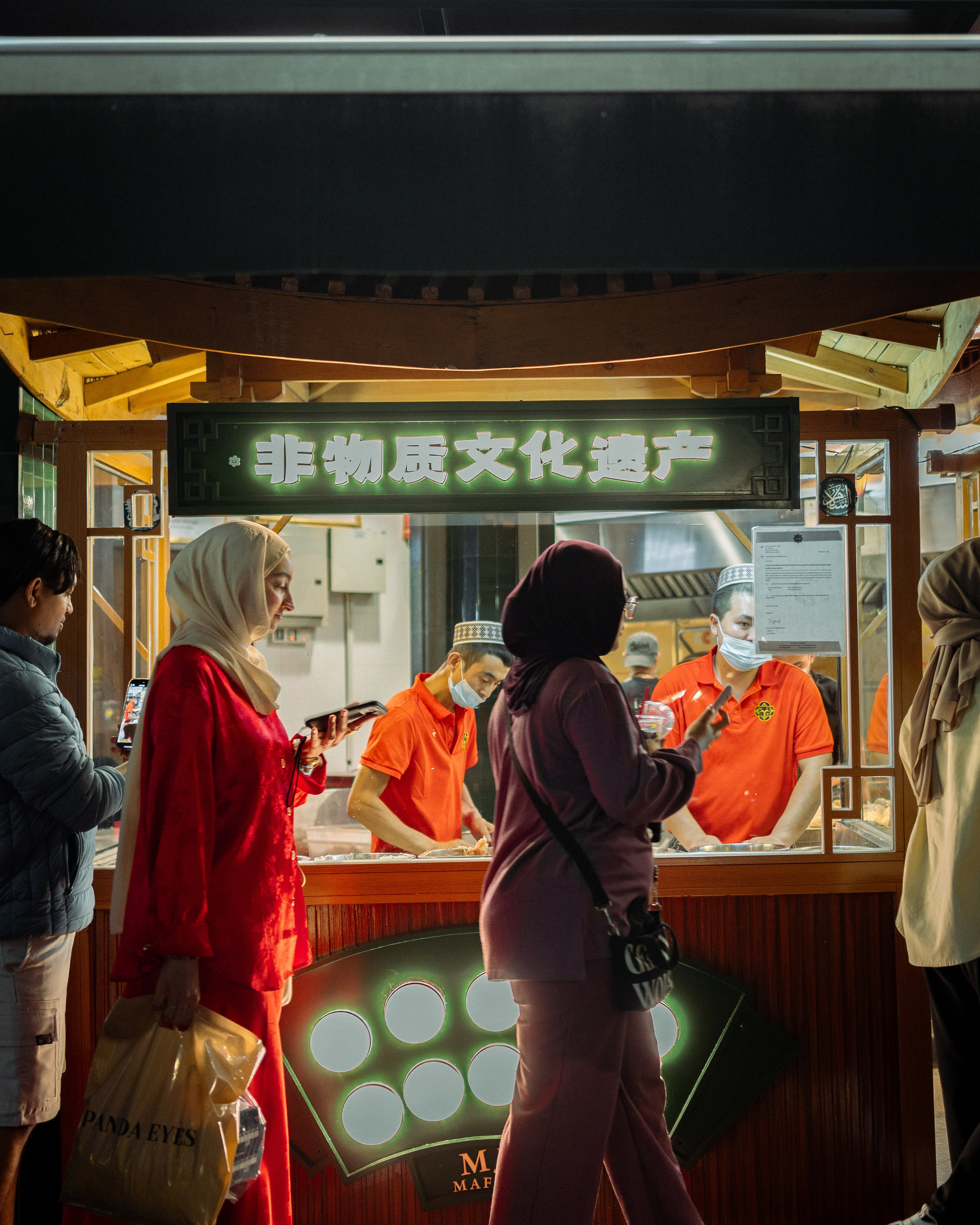 Worldscapes. Catarina Calheiros