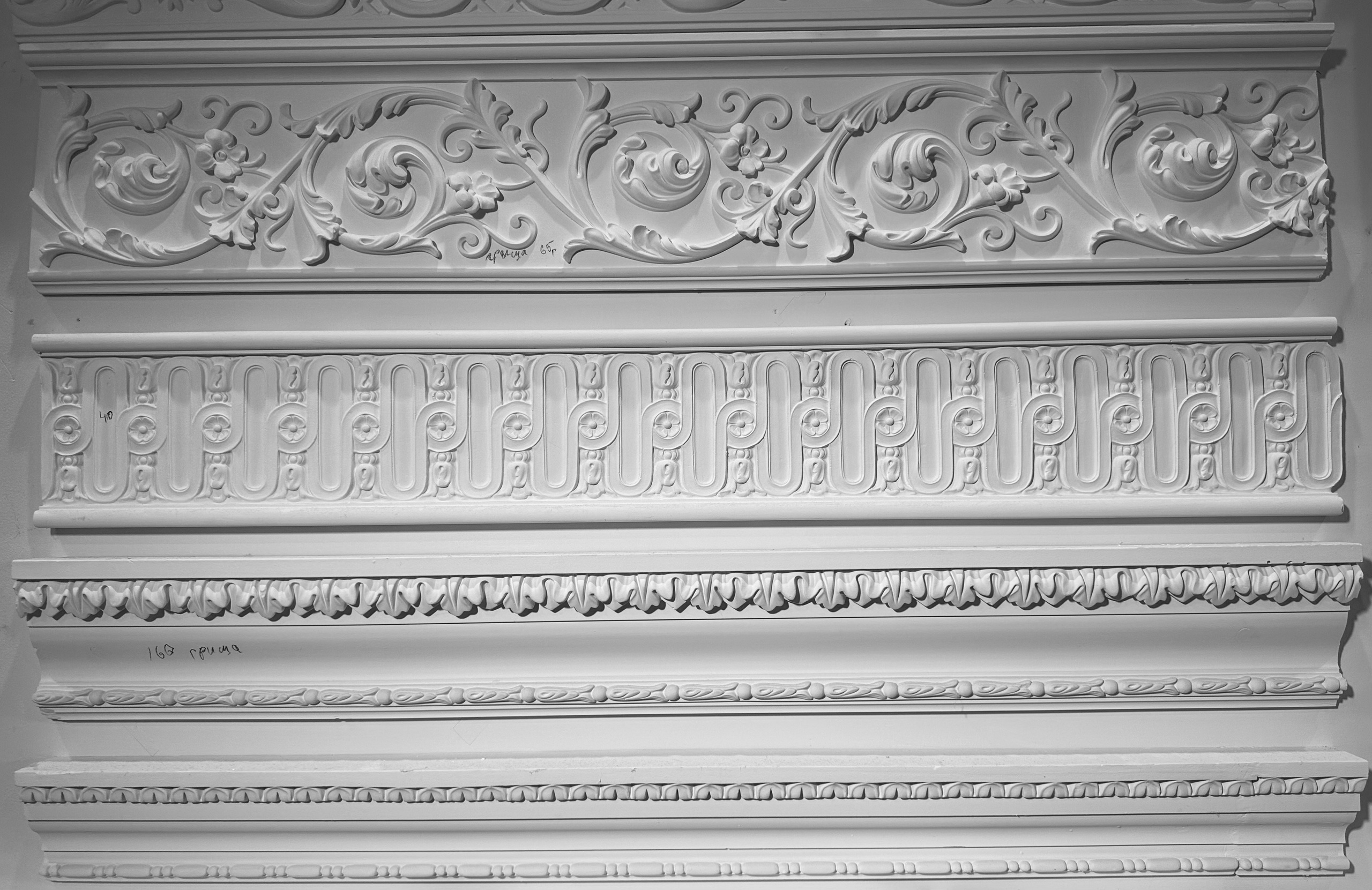 Panel Moldings. Plaster molding