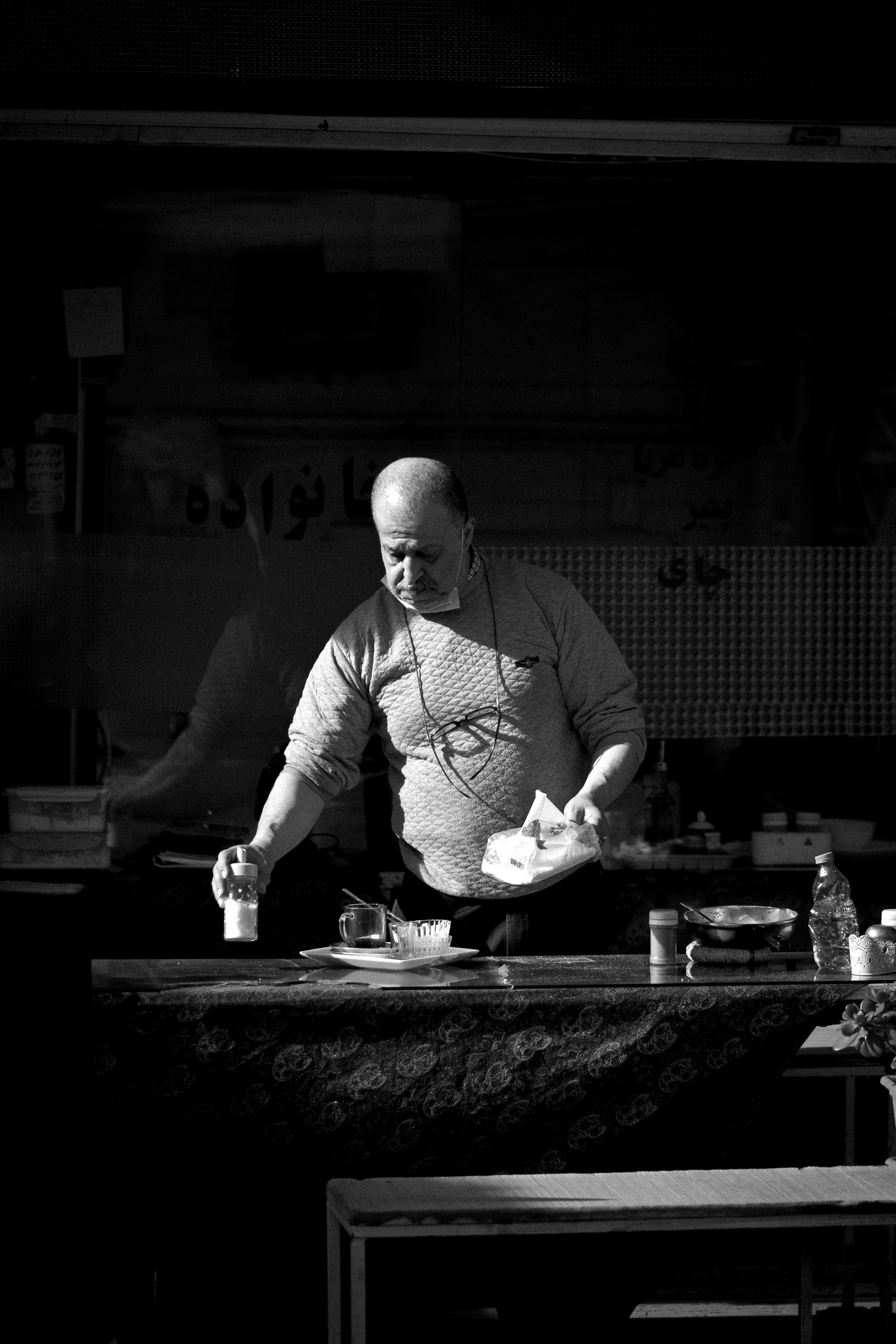 Street. Mehran Hadad — Portrait Photographer, Filmmaker and Youtuber