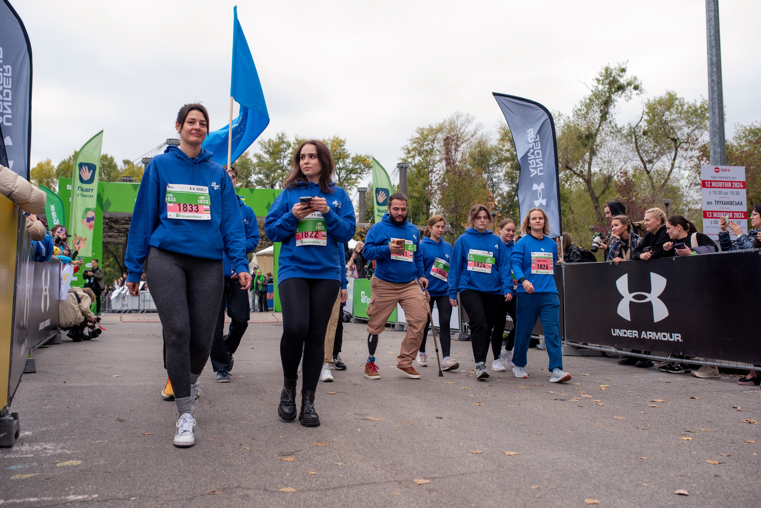 Київський марафон незламності 2024. Фотограф Київ