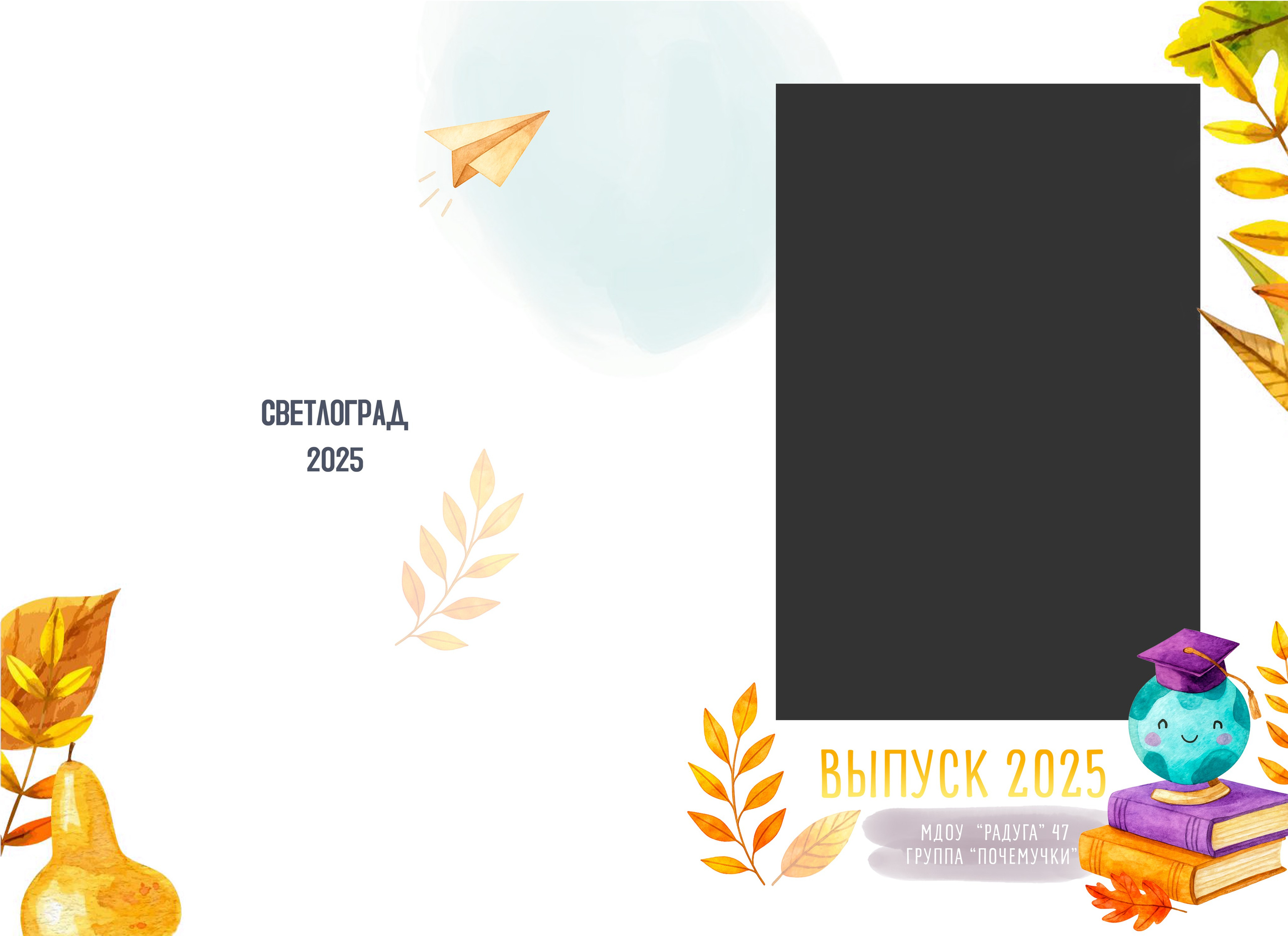 34. Фотограф в Кишиневе, Чадыр-Лунге, в Комрате Ковалева Зинаида