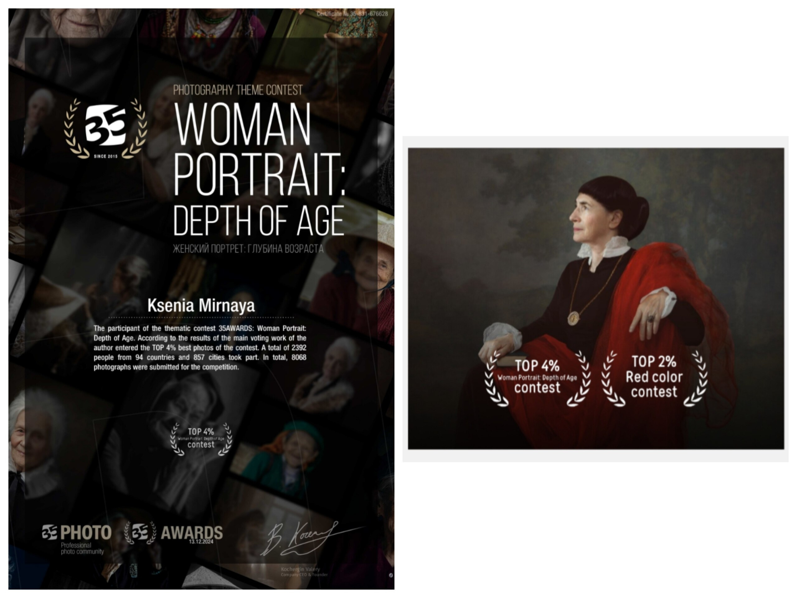 35 Awards. Ксения Мирная — Фотограф, с которым вы напишете вашу историю…