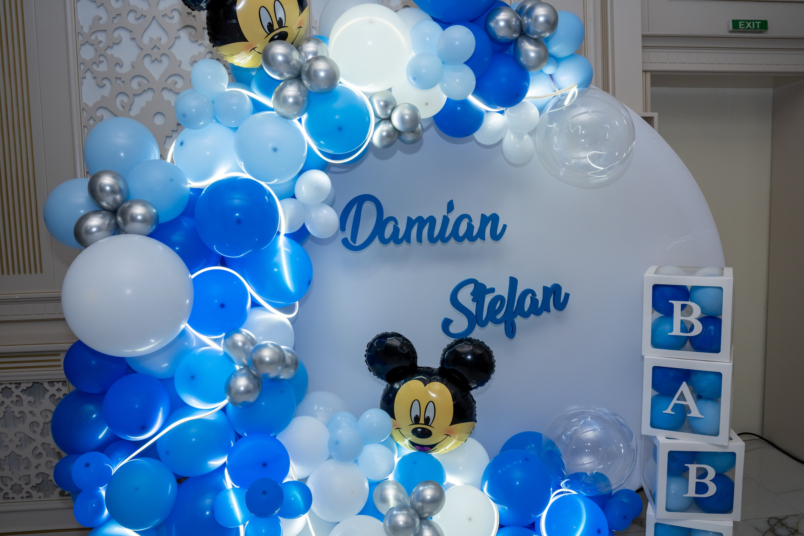 Botez Damian Ștefan