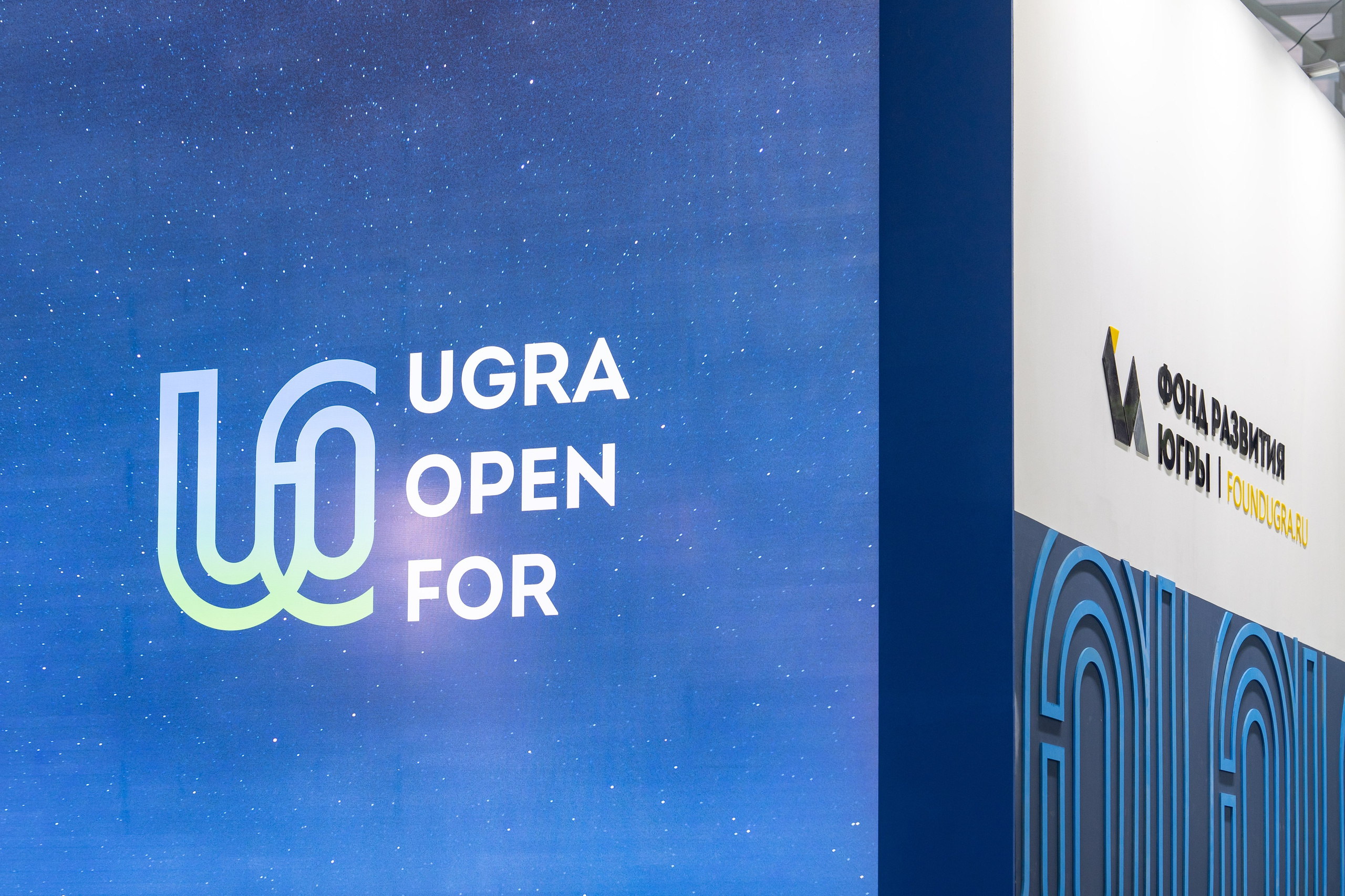 Международная промышленная выставка «ИННОПРОМ. Центральная Азия 2024». Георгий Намазов | Фотограф в Ташкенте