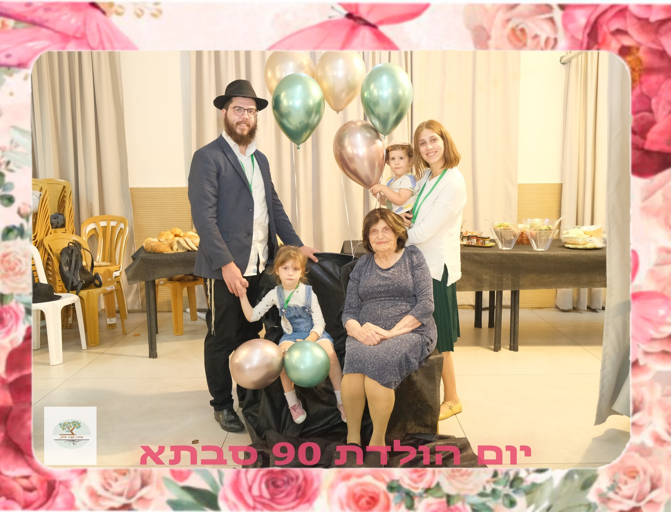 Coming Soon – New Photoshoot Announcement. Middle East Photo Agency — Photography & Event Magnets — סוכנות צילום והדפסת מגנטים לאירועים