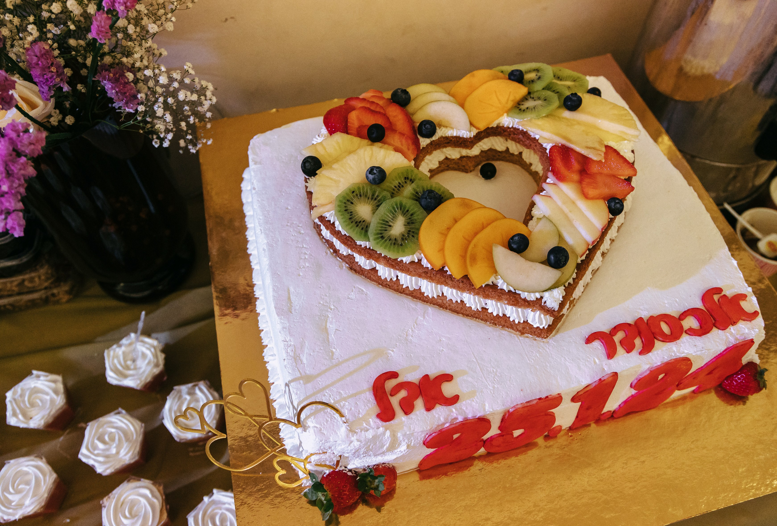 Wedding Adel & Sasha. Home