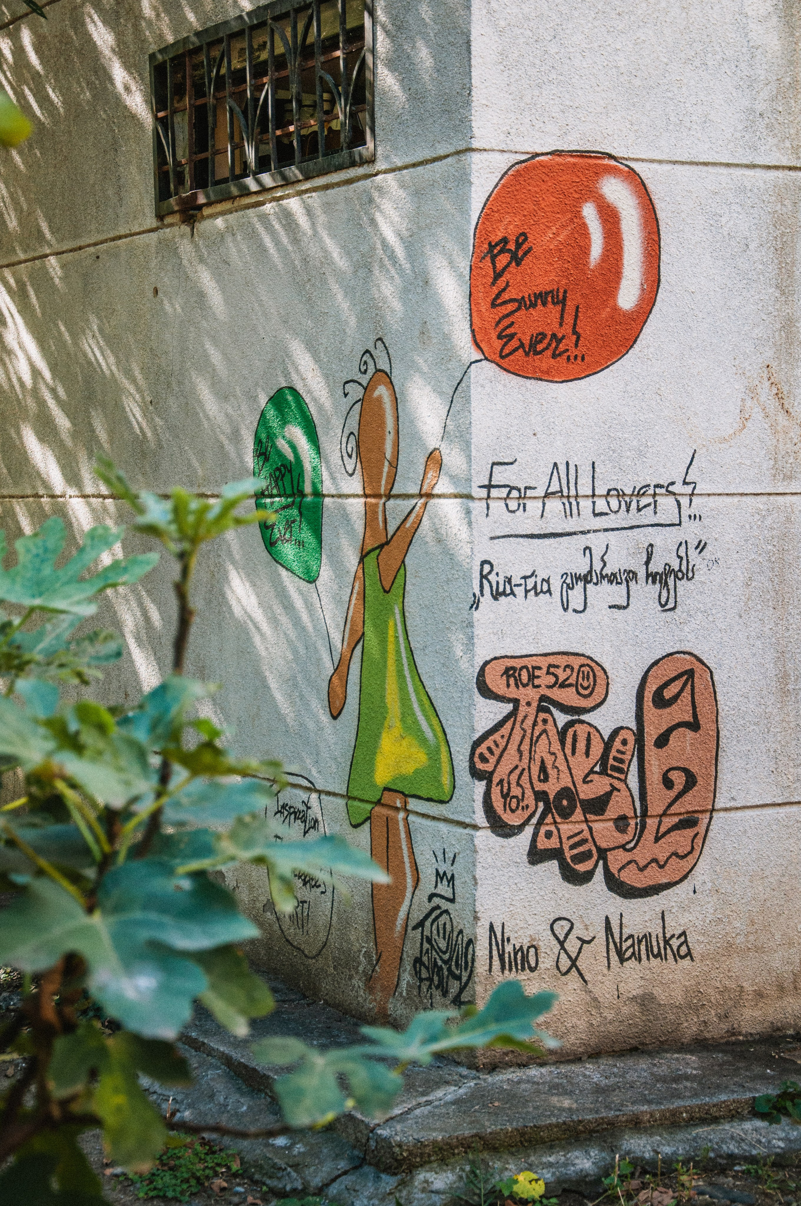 ART of Georgia: Rustavi. VVoPoL