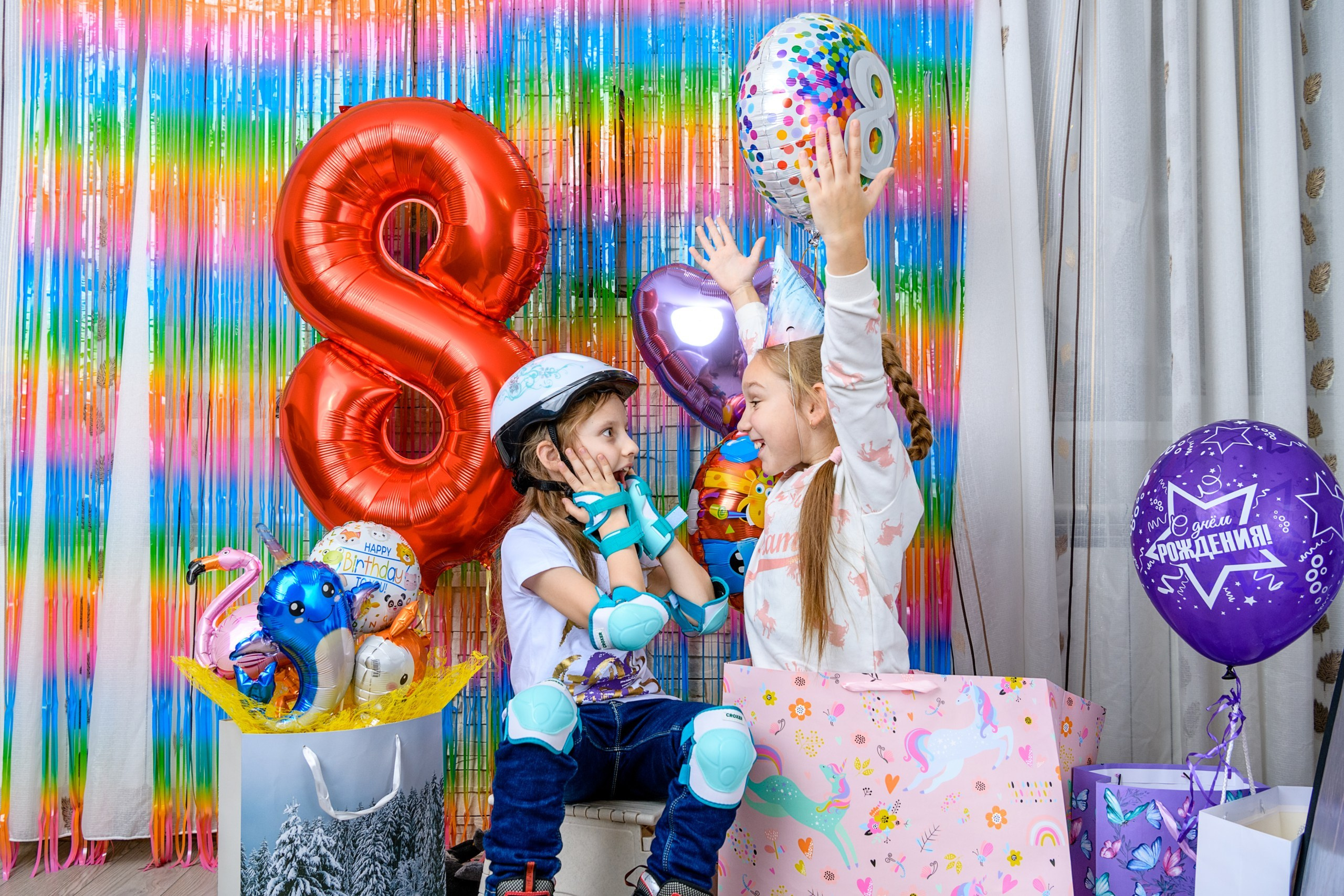 С днём рождения!. Детская, школьная фотография