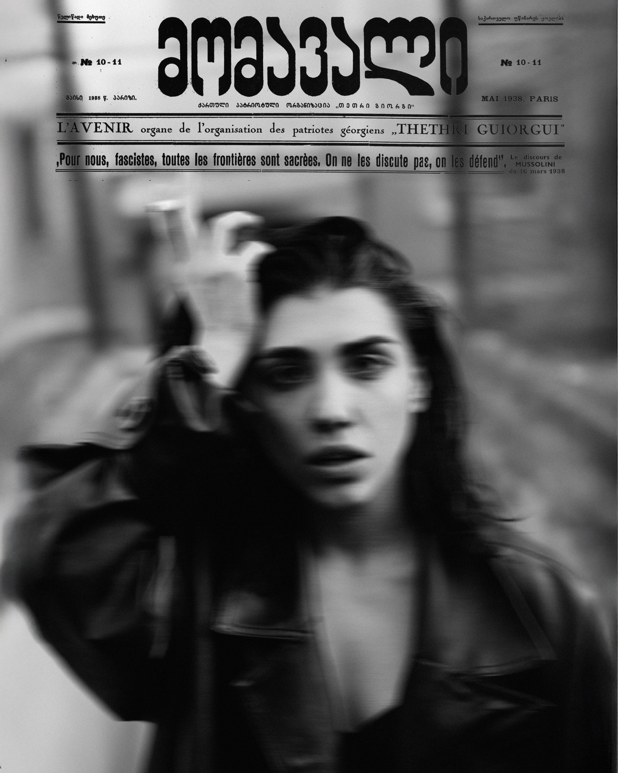 Photographer in Tbilisi