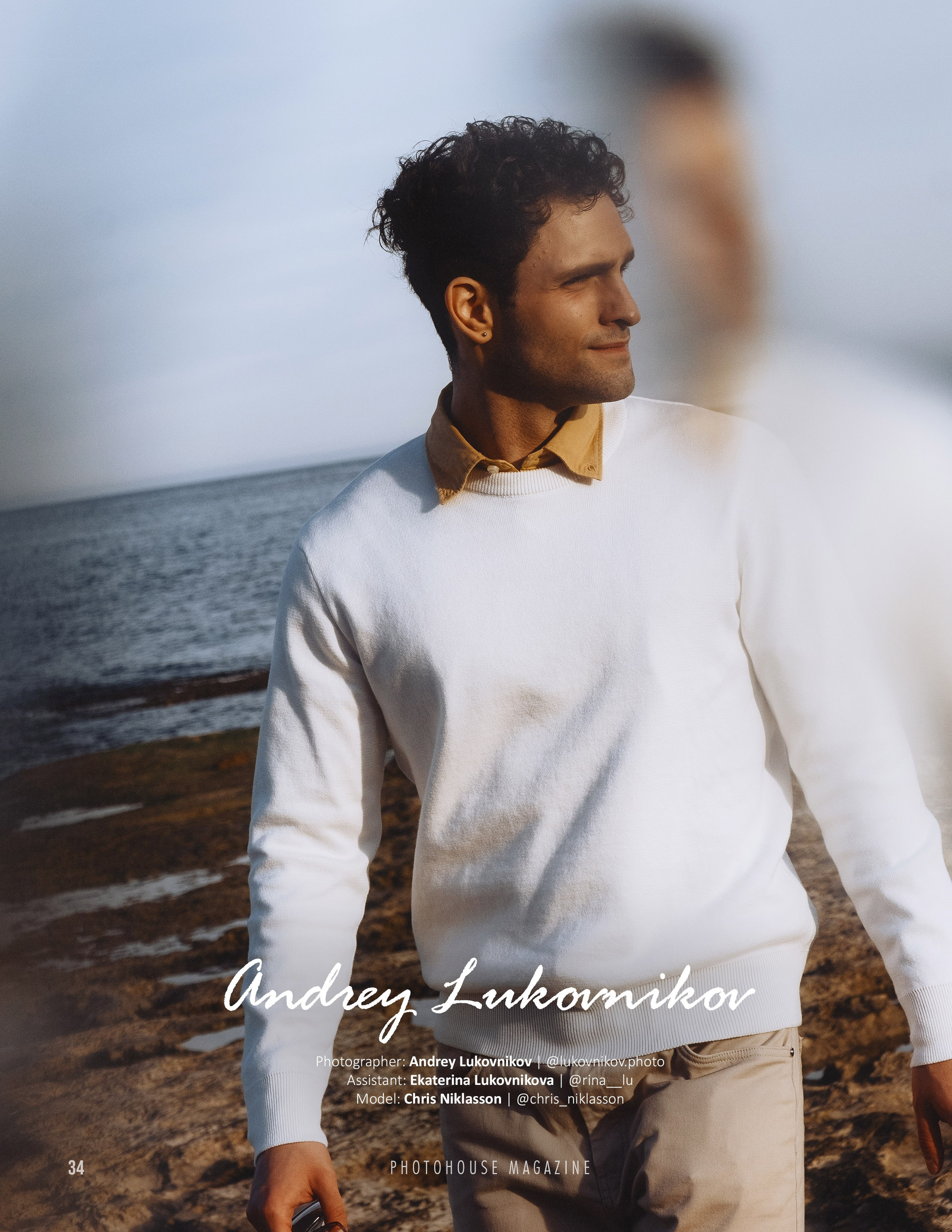 The best publications of the project Stone Cold