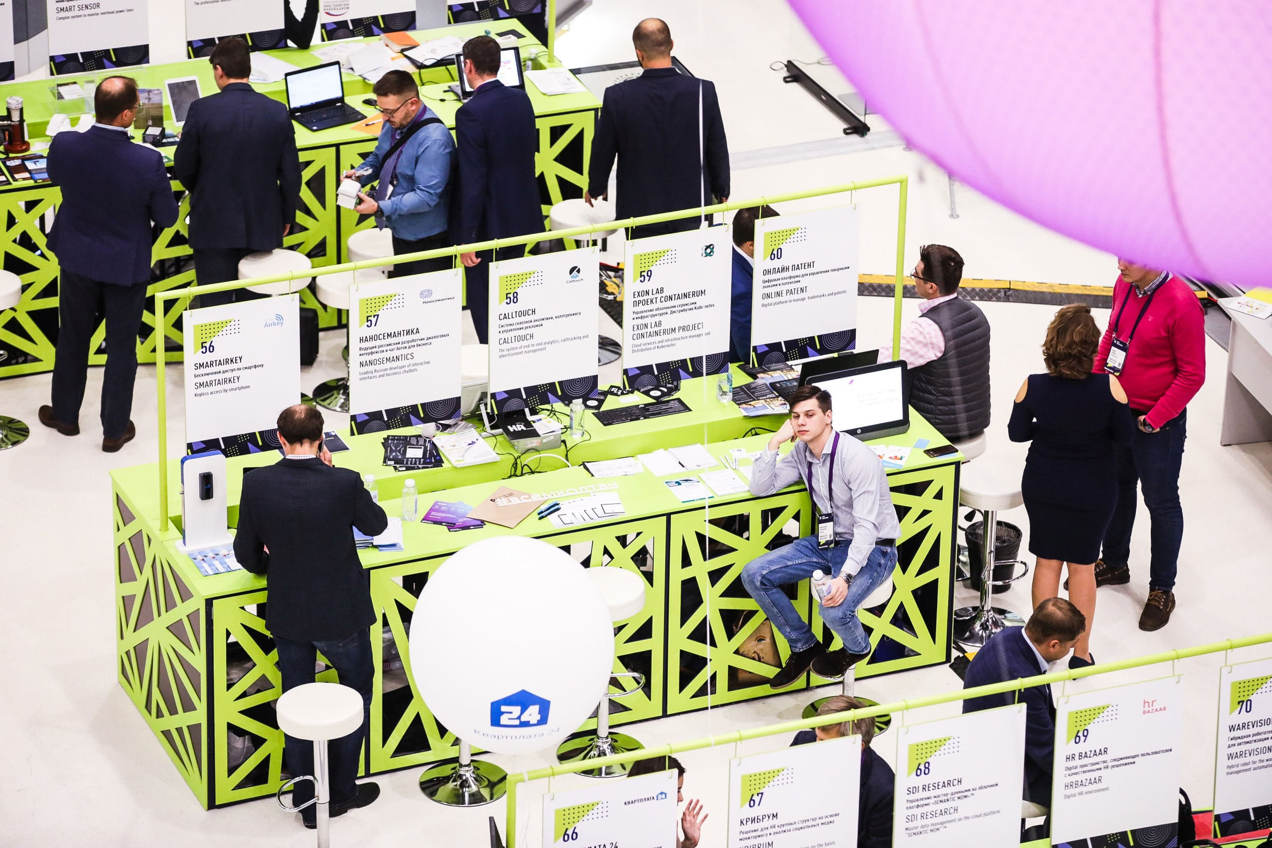 Business Event — Open Innovations. True Story Photography