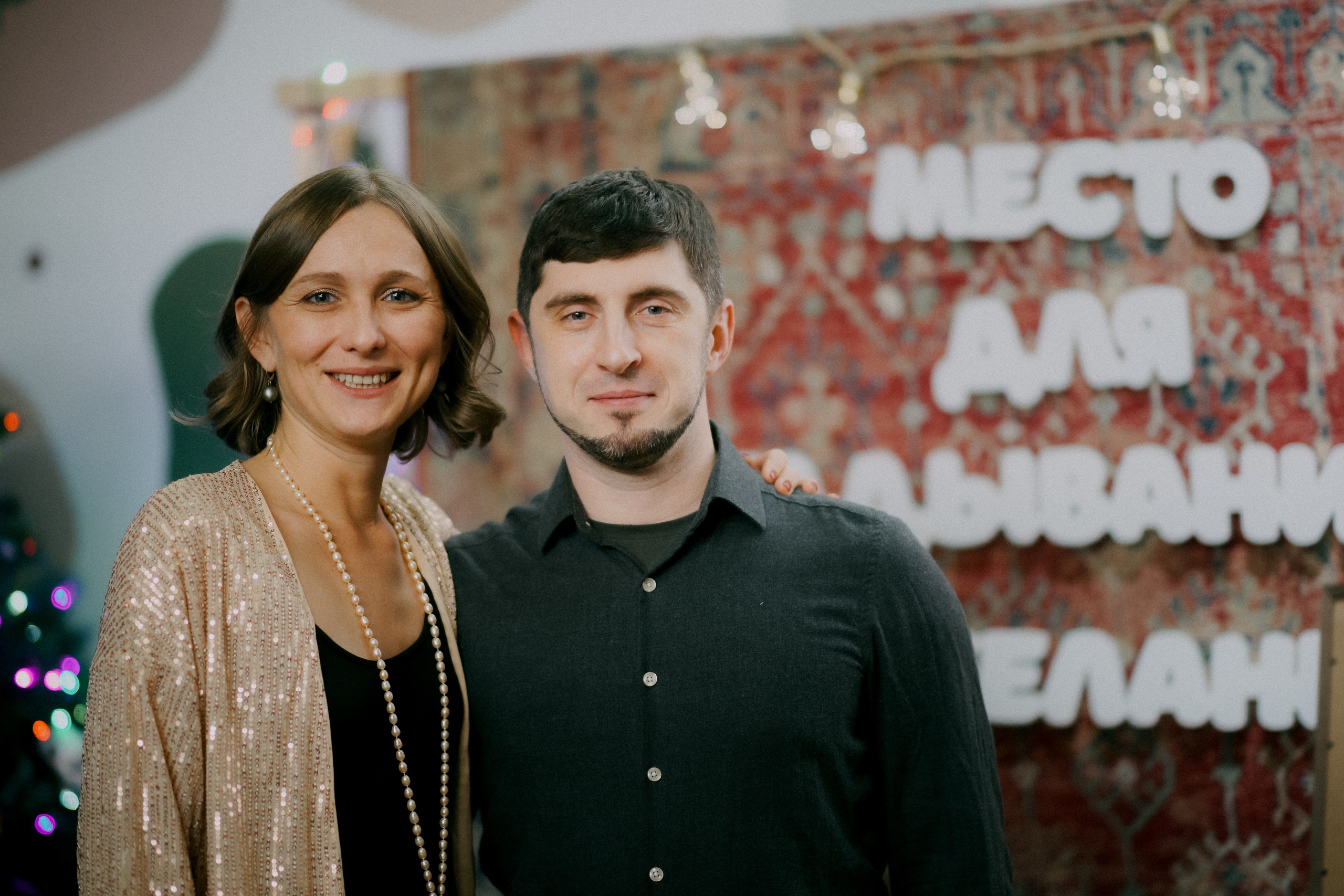 Новый год в DОМе