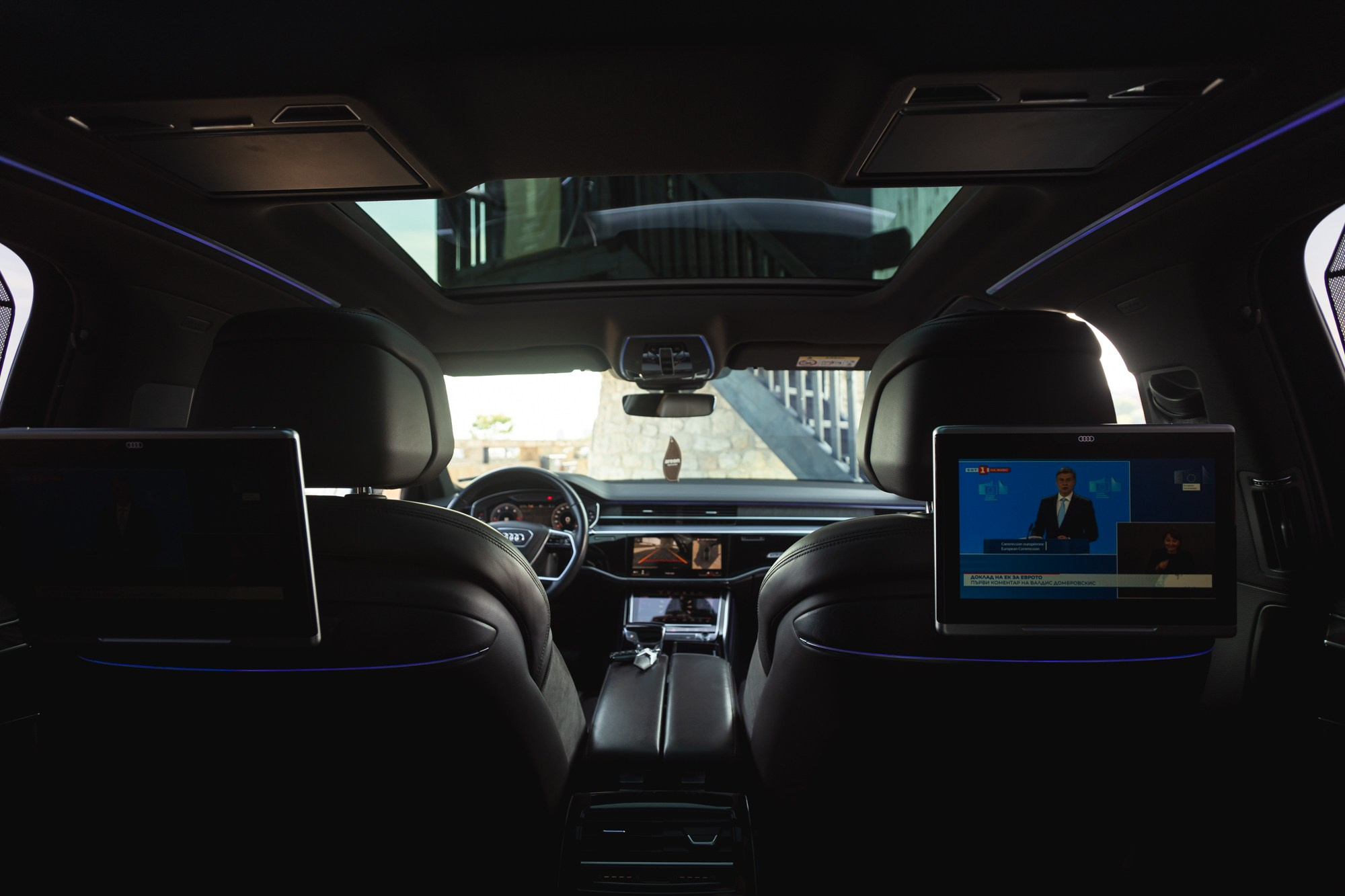 Ауди А8. Photograph in Bulgaria Katerina Zubkova