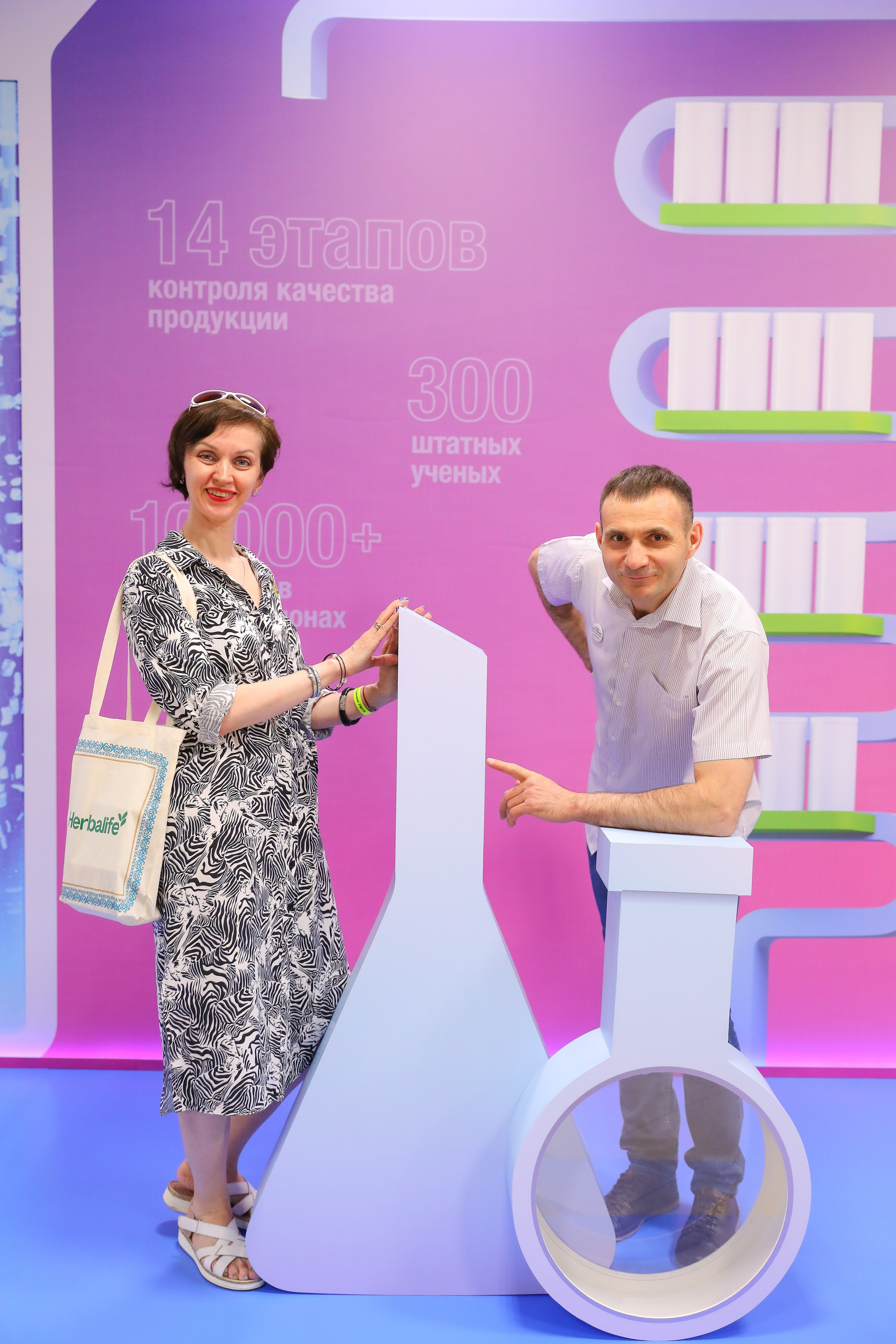 Herbalife. Профессиональная Фото-Видео Студия Геннадия Нестеренко | Ташкент и Весь Узбекистан