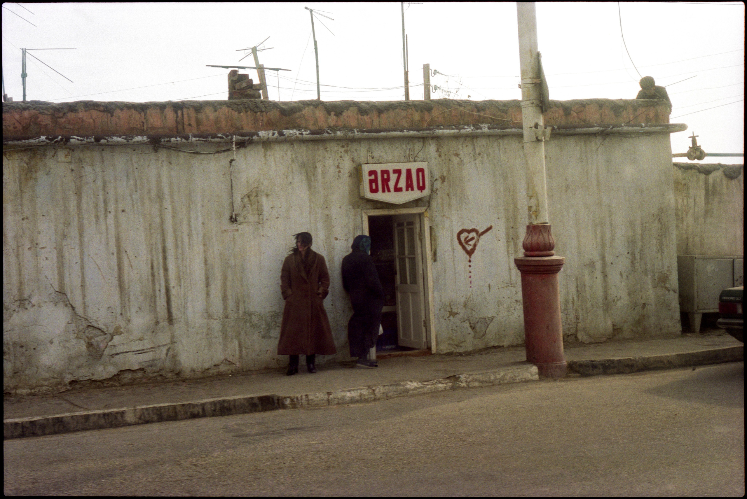 Sovetskaya street. Baku, 2003