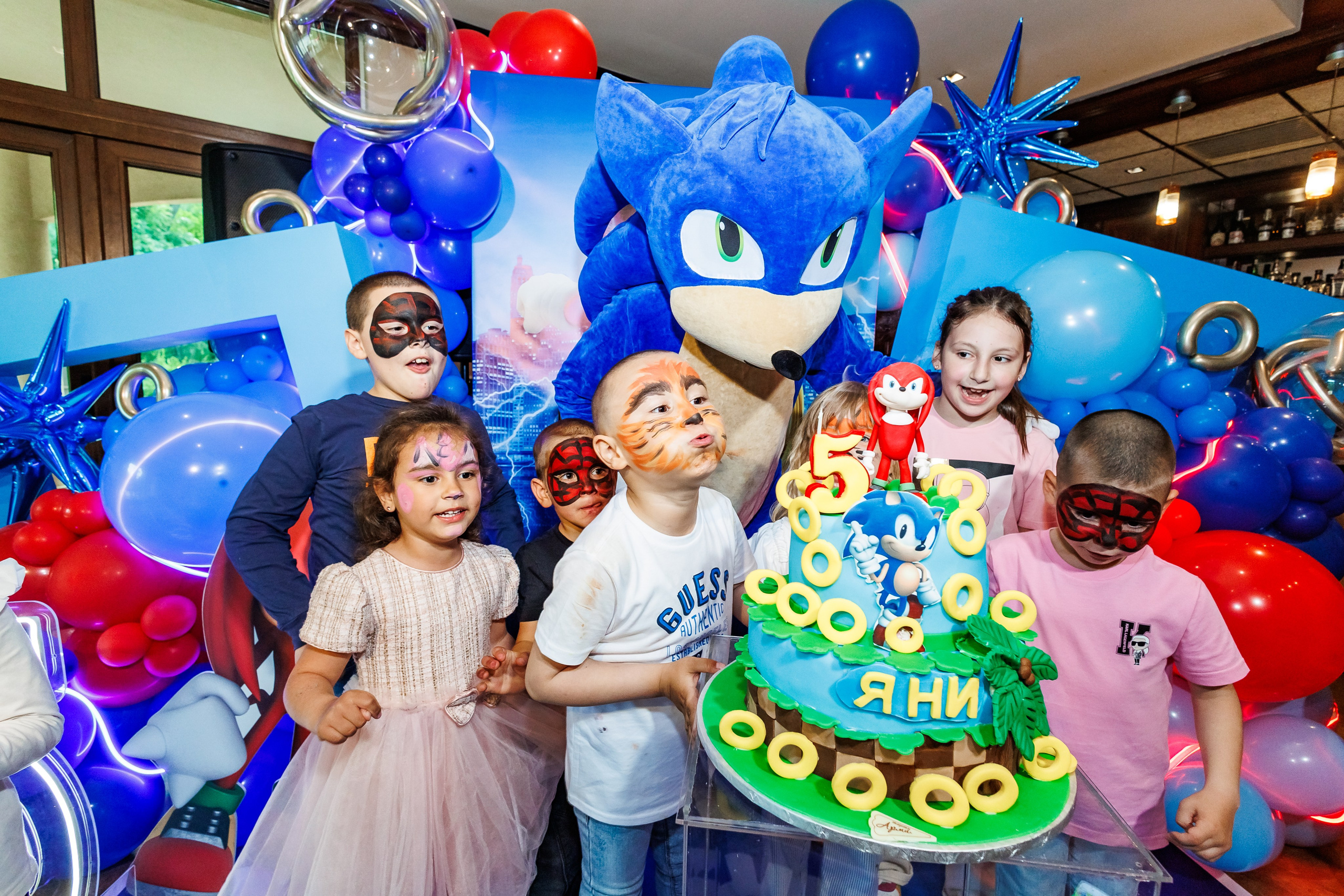 Честит Рожден Ден. Фотограф Ирина Йотова