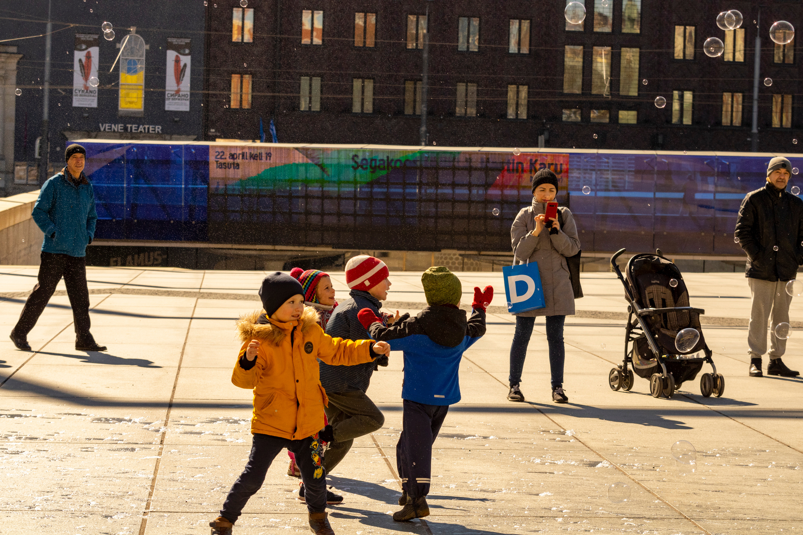 Brothers & Sisters (Anastassija ja Erik G.). Nebula 25 — Fotod teie hingele