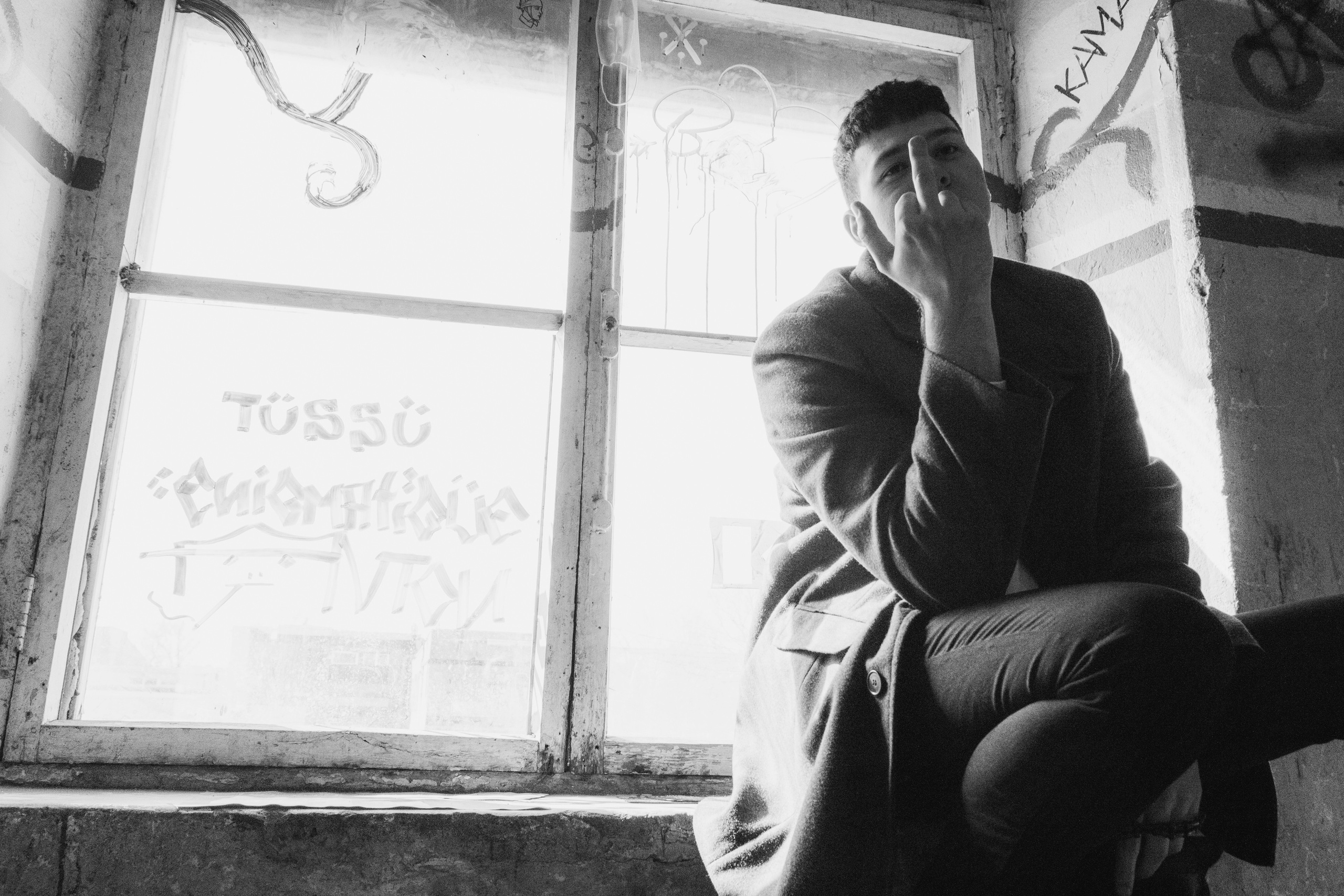 Brothers & Sisters (Anastassija ja Erik G.). Nebula 25 — Fotod teie hingele