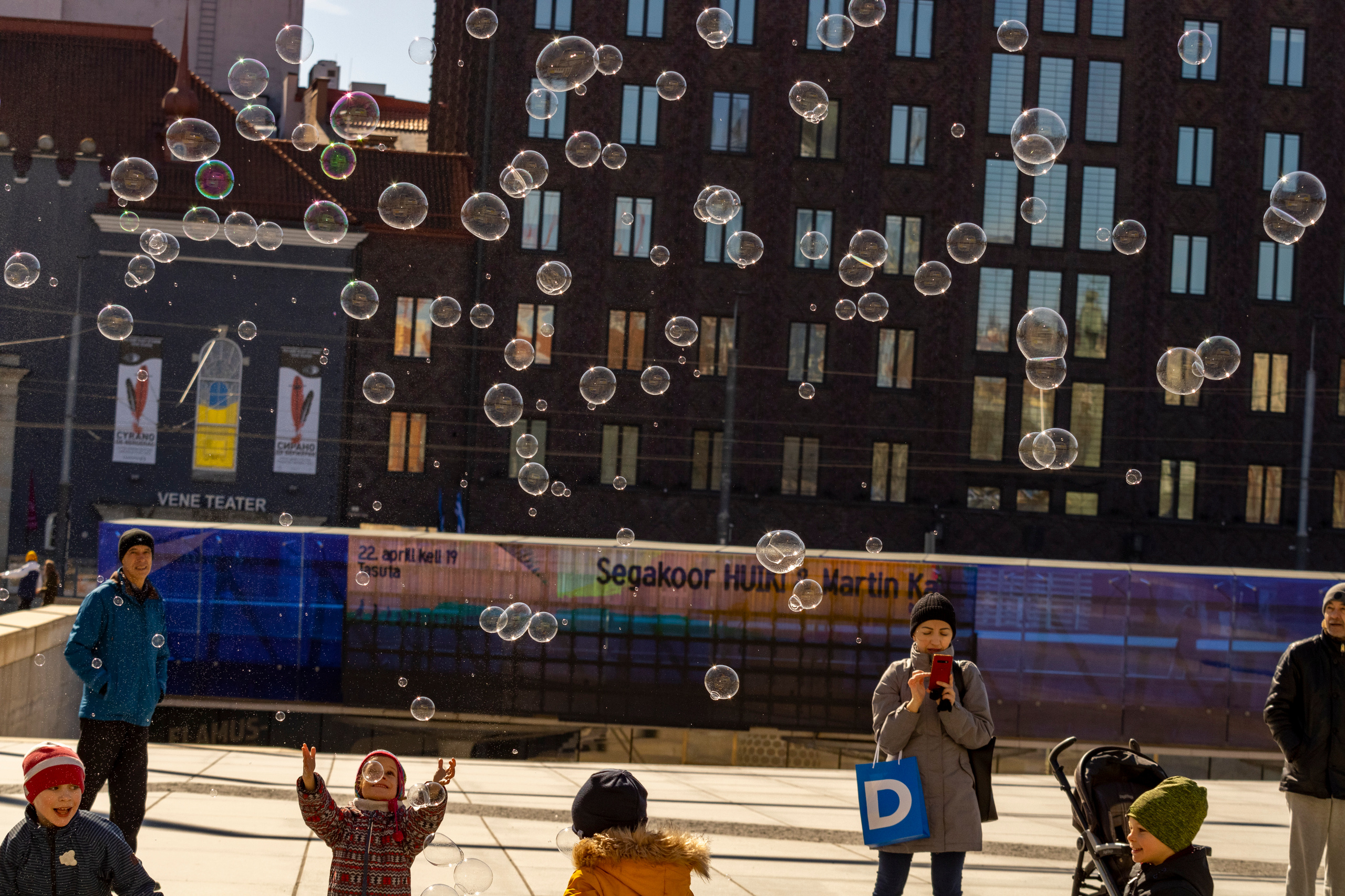 Brothers & Sisters (Anastassija ja Erik G.). Nebula 25 — Fotod teie hingele