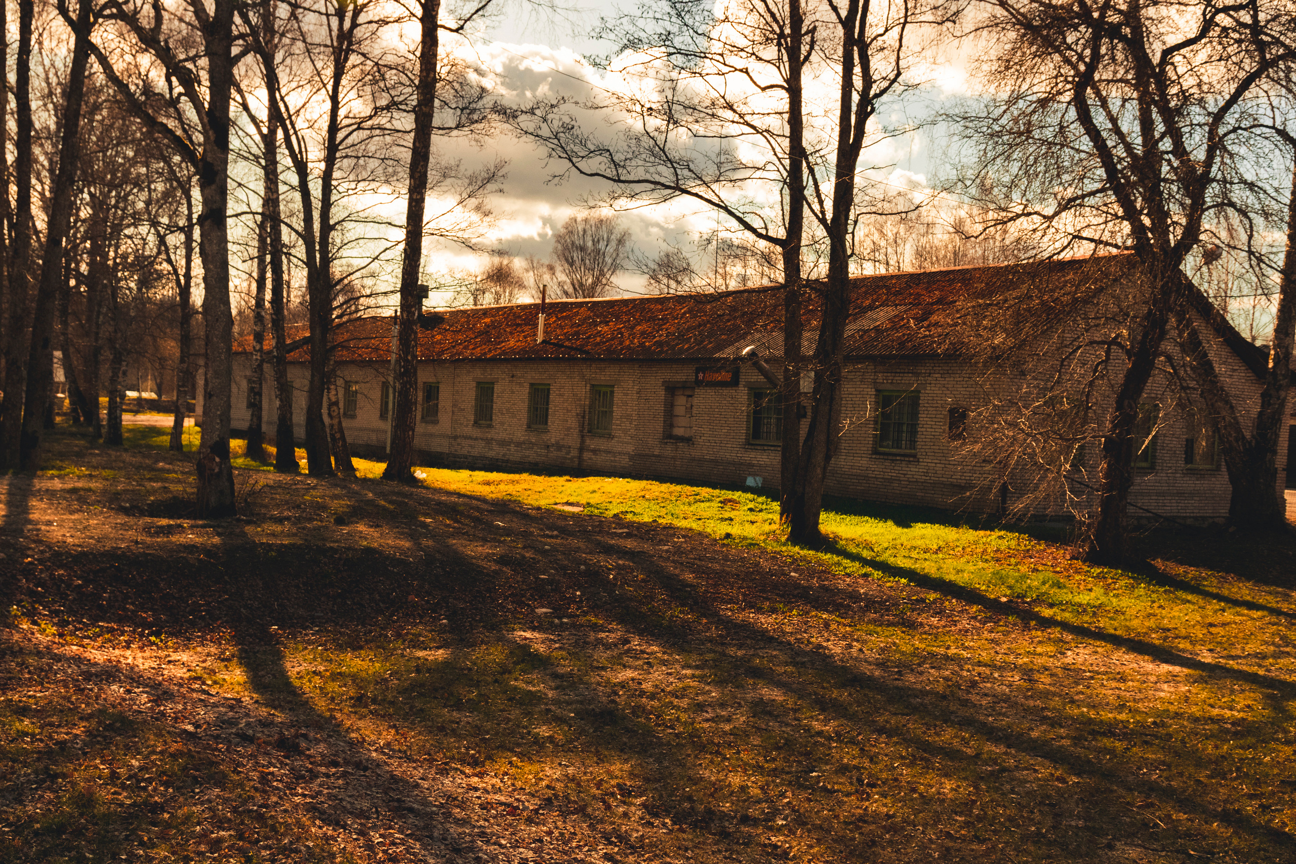 Rongisõit Turbasse (sõpruskond). Nebula 25 — Fotod teie hingele