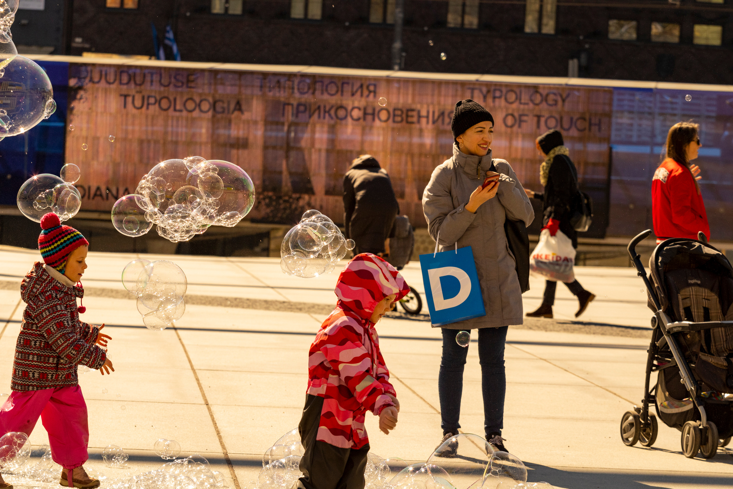 Brothers & Sisters (Anastassija ja Erik G.). Nebula 25 — Fotod teie hingele