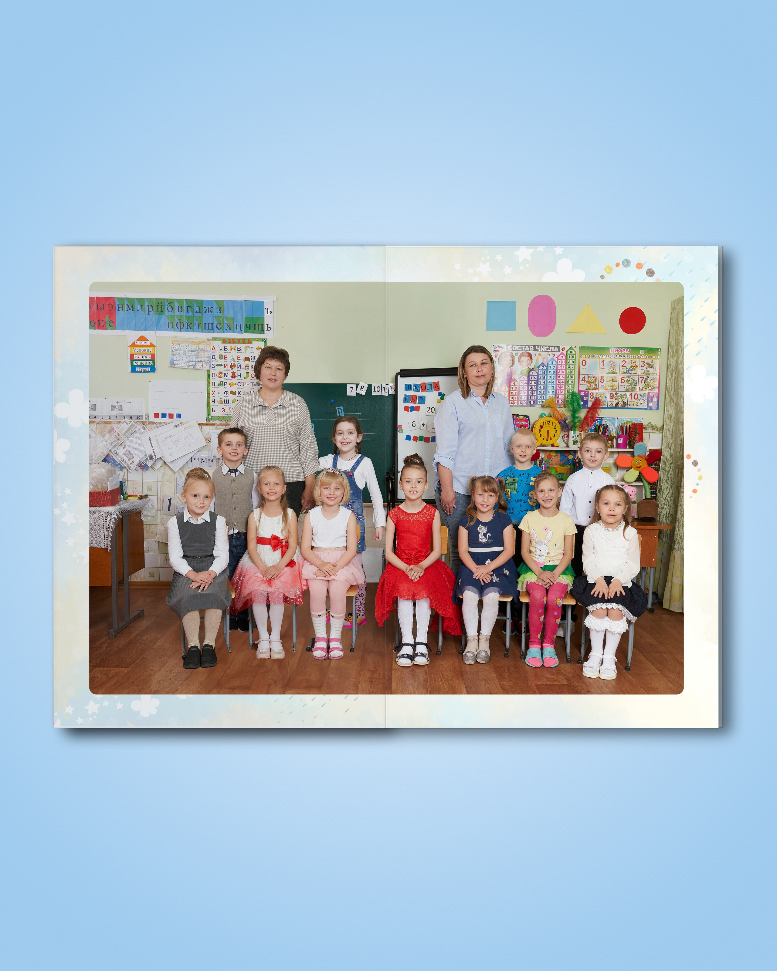 Начальная школа. Выпускные альбомы