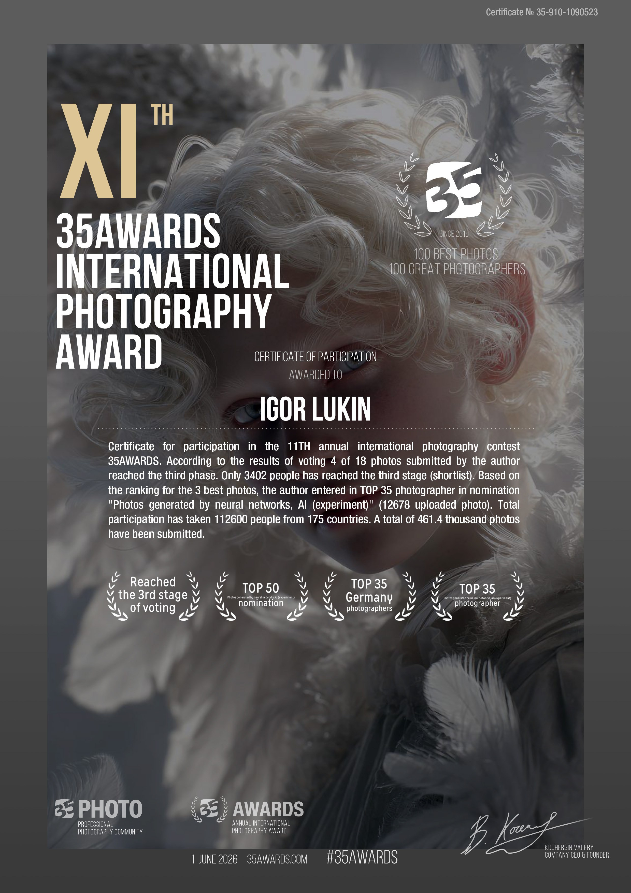 35AWARDS 11TH ЭКСПЕРЕМЕНТ ИИ. LUKIN IGOR Photography
