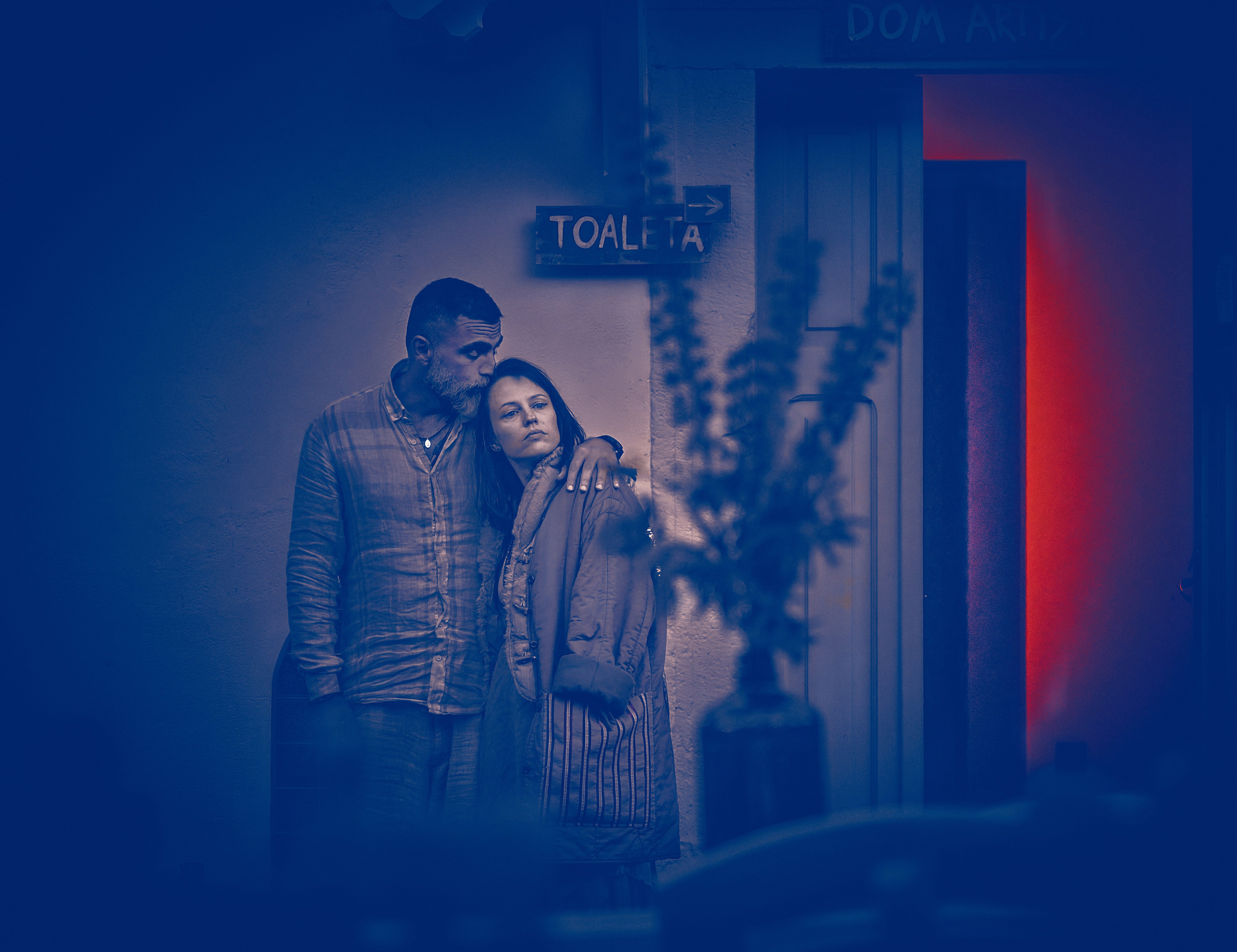 Первый День рождения Бирюзового Острова (Turkusowa Wyspa). Андрей Шипилов — Фотография & Видеография