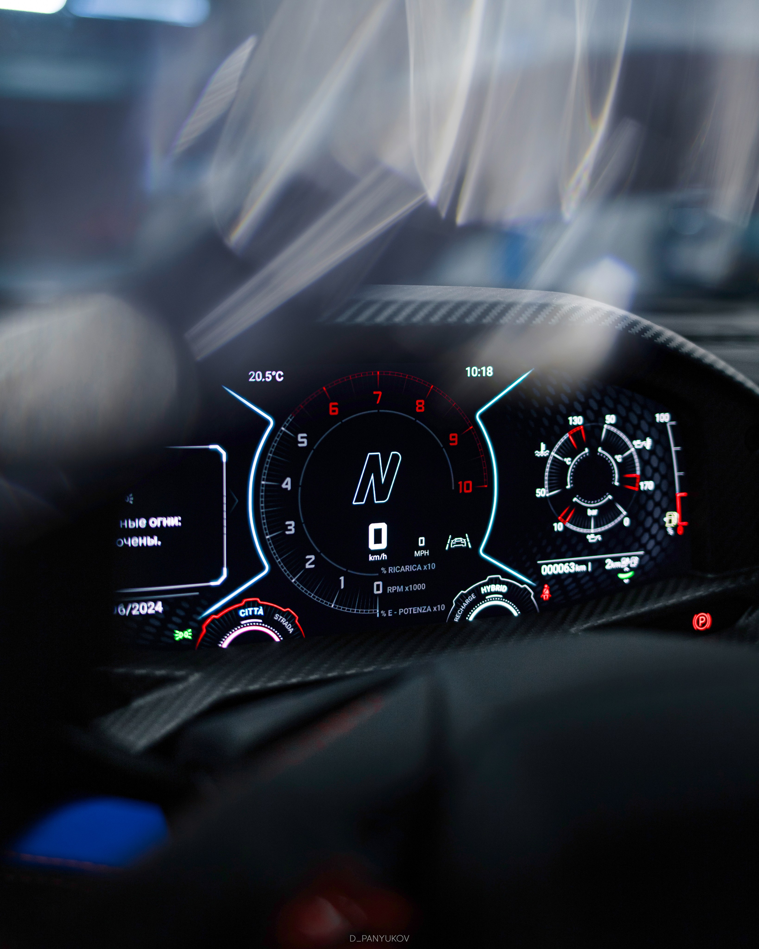 Lamborghini Revuelto. Dima Panyukov