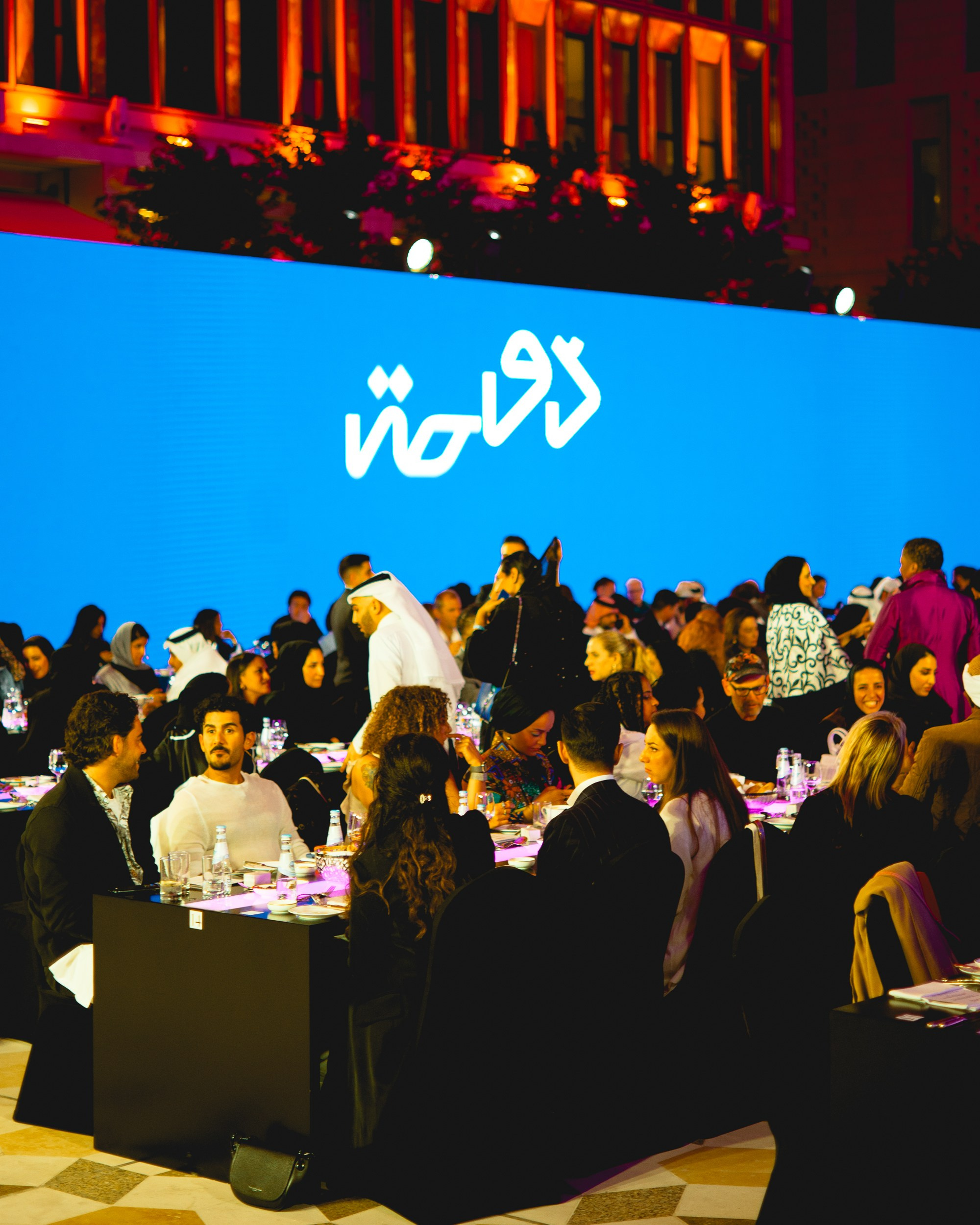 Design Doha 2024 / PRIZE CEREMONY. Regina Turbin — official website